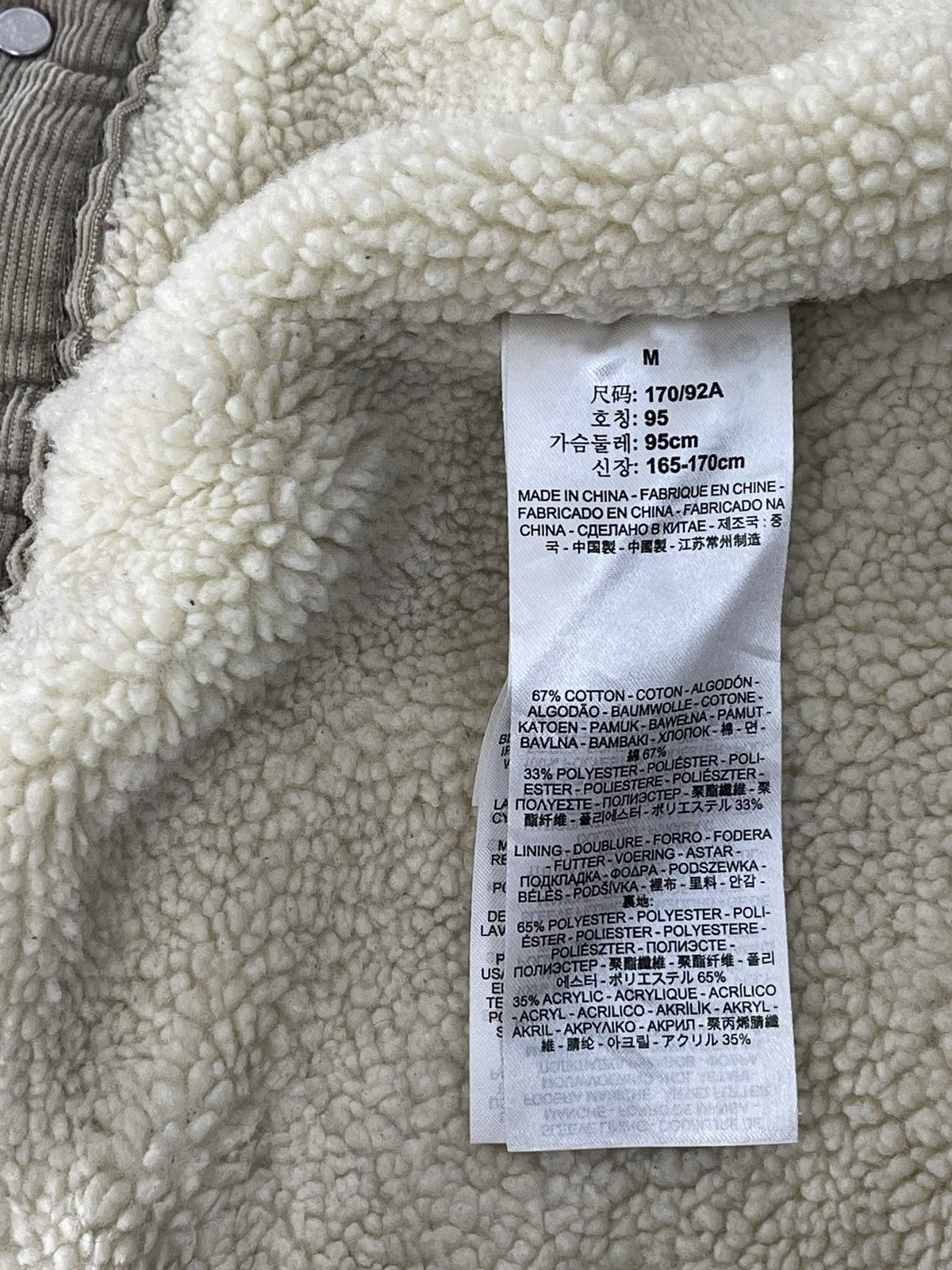 Levi's Vintage Clothing Vintage Levi’s Sherpa Jacket Size US M / EU 48-50 / 2 - 10 Thumbnail