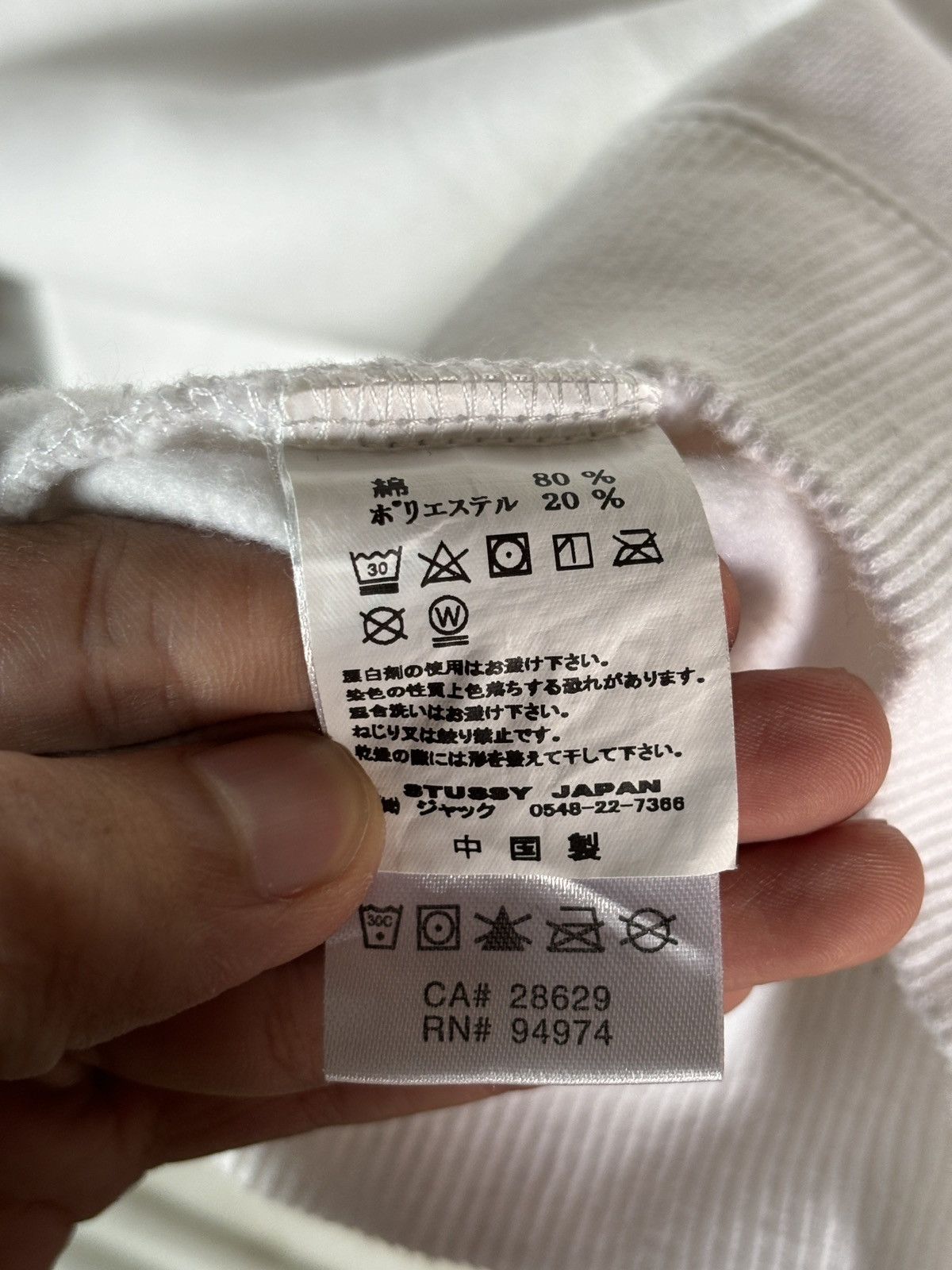Stussy Stussy bear sweatshirt with embroided logo Size US XL / EU 56 / 4 - 6 Thumbnail