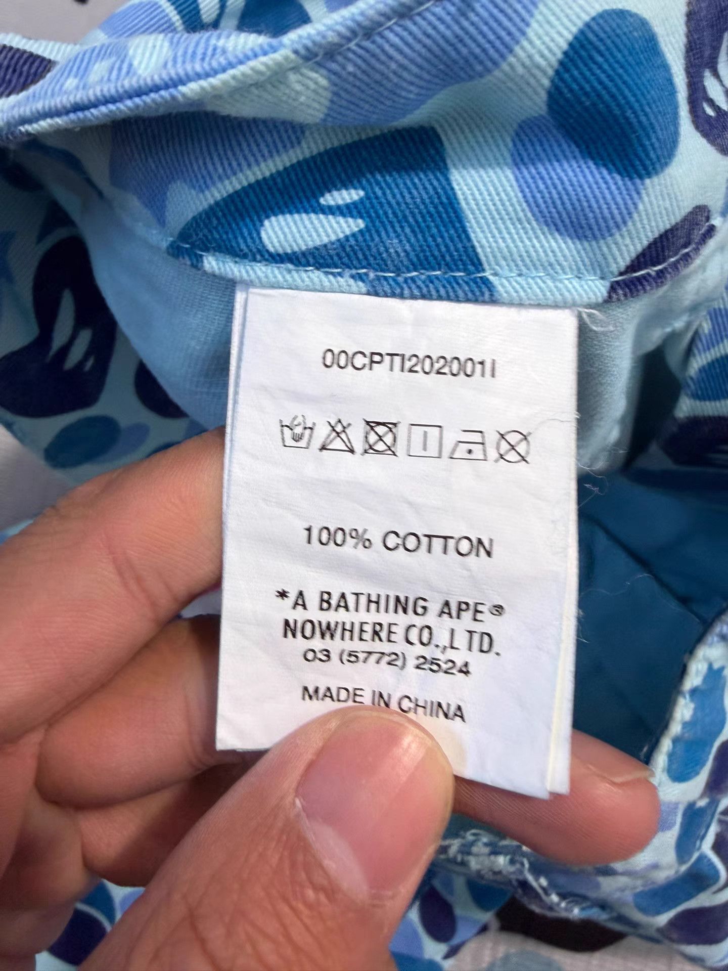 Bape Bape APEE Camo Pants Size US 34 / EU 50 - 6 Thumbnail