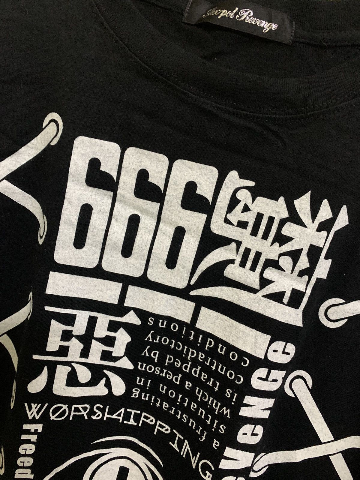💥666 Sex Pot Revenge Punk Gothic Shirt