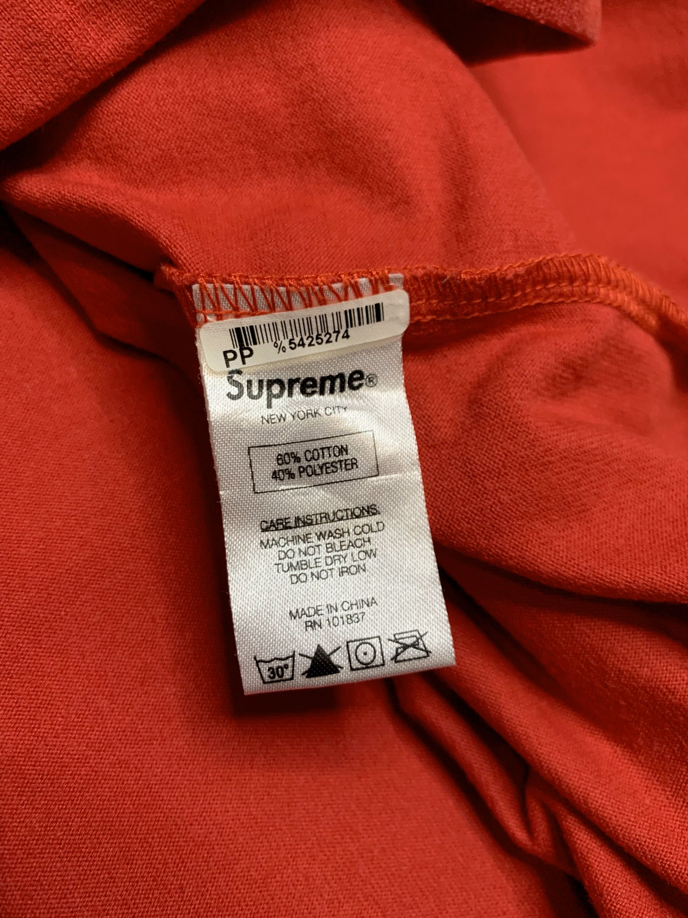 Supreme Supreme SS16 Hooded Baseball Top Size US XL / EU 56 / 4 - 9 Thumbnail