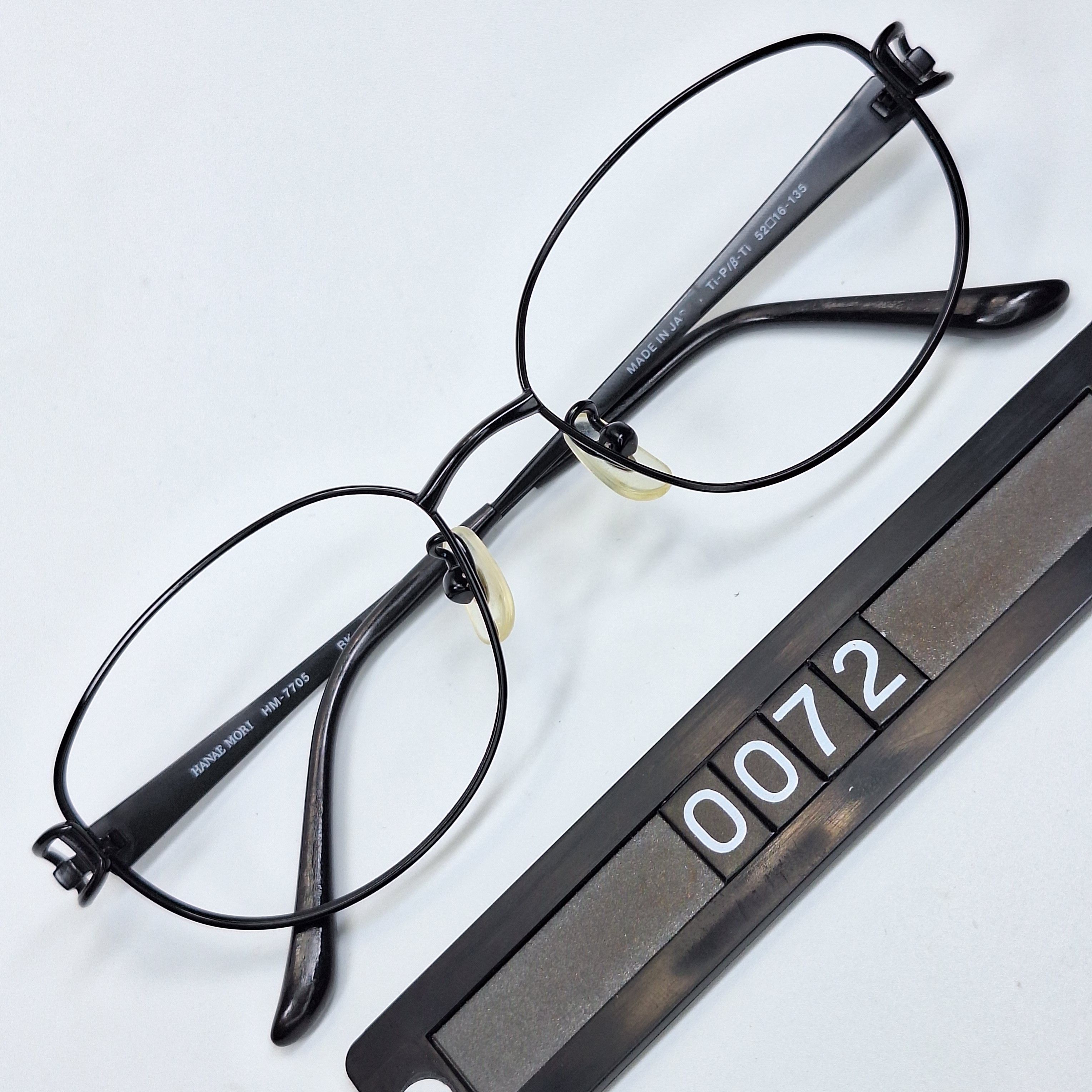Hanae Mori Hanae Mori HM-7705 Ti-P Beta Titanium Floral Temple Eyeglass Size ONE SIZE - 1 Thumbnail