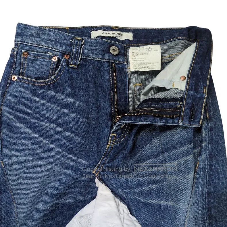 Comme des Garcons Comme des Garcons size XS Blue vintage patched fishtail ski Size 23" - 3 Thumbnail