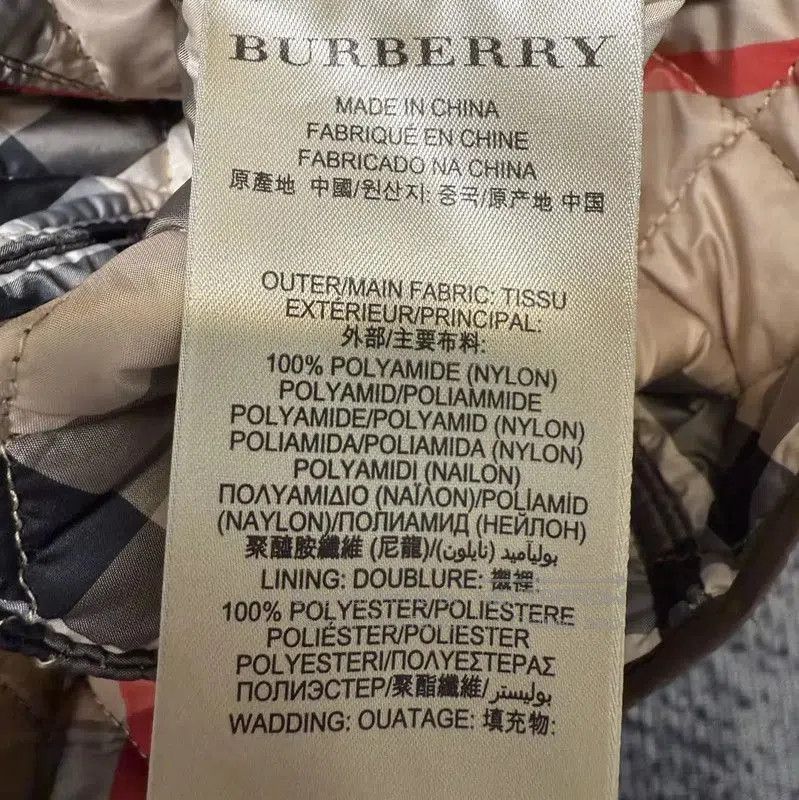 Burberry Burberry Quilted Brown Cotton Jacket for Women. Size XS / US 0-2 / IT 36-38 - 5 Thumbnail