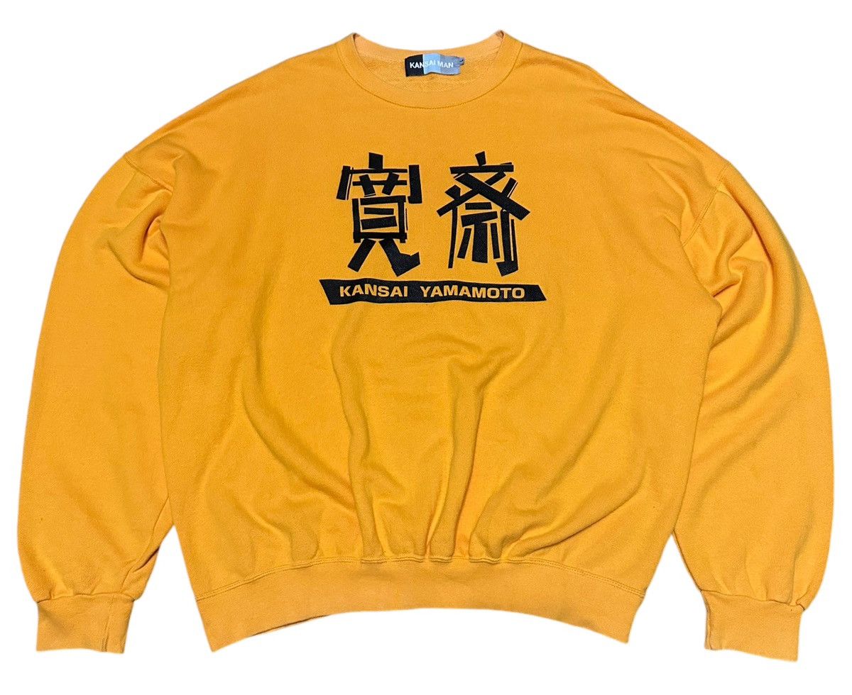 Japanese Brand × Kansai Yamamoto RARE ‼️ 90s Spell Out KANSAI YAMAMOTO Sweatshirts Size US L / EU 52-54 / 3 - 1 Thumbnail