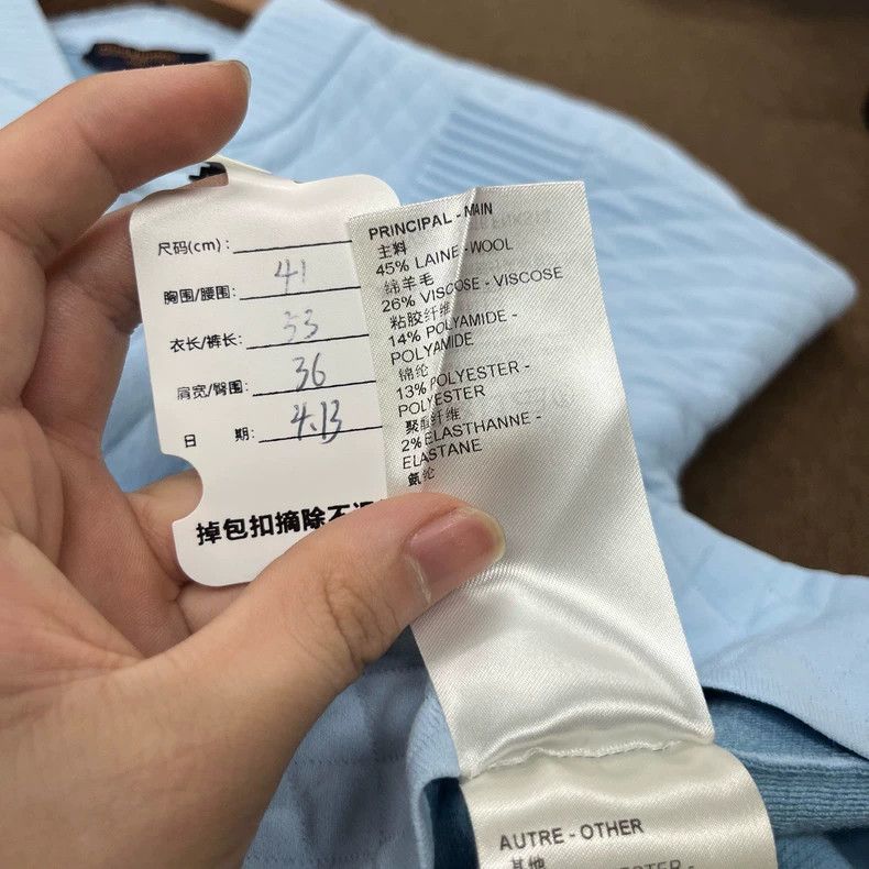 Louis Vuitton Louis Vuitton Blue armband half-zip knit short sleeve Size M / US 6-8 / IT 42-44 - 7 Thumbnail