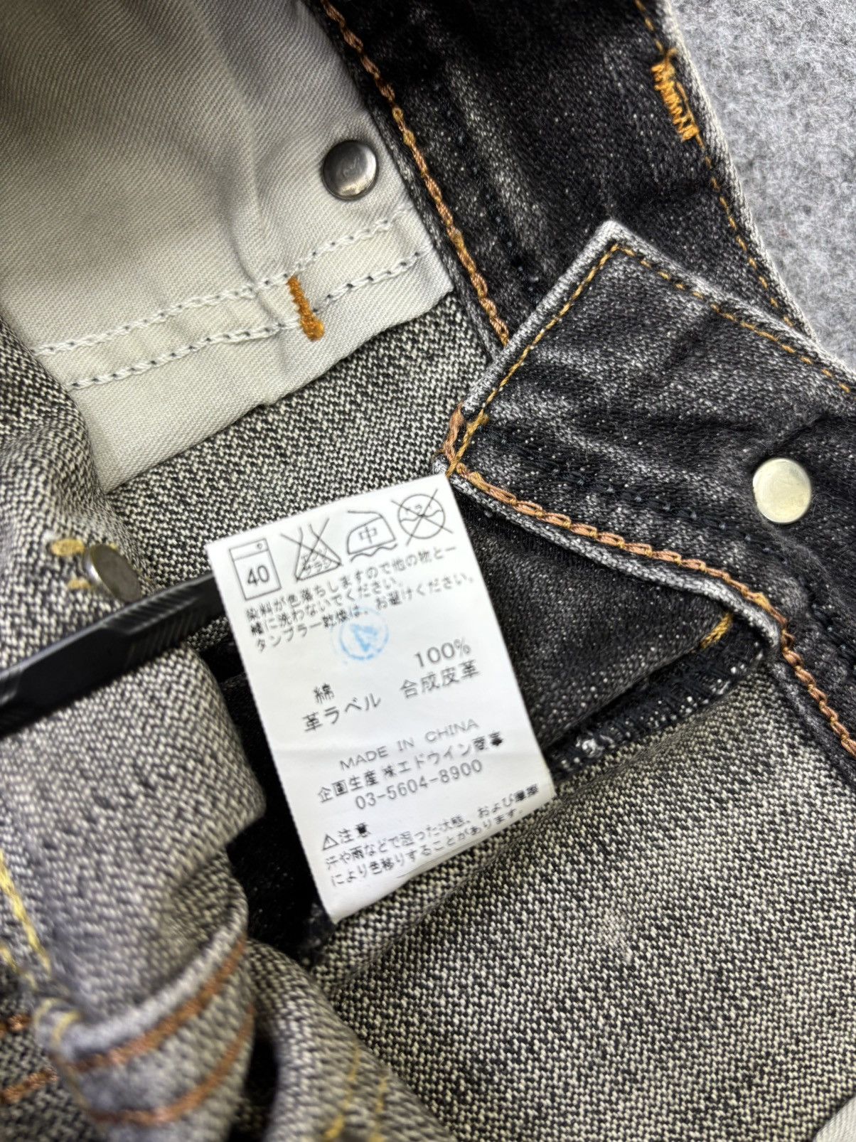 Wrangler 💥90s Style💥Vintage Wrangler Black Wash Fades Denim F866 Size US 32 / EU 48 - 13 Thumbnail