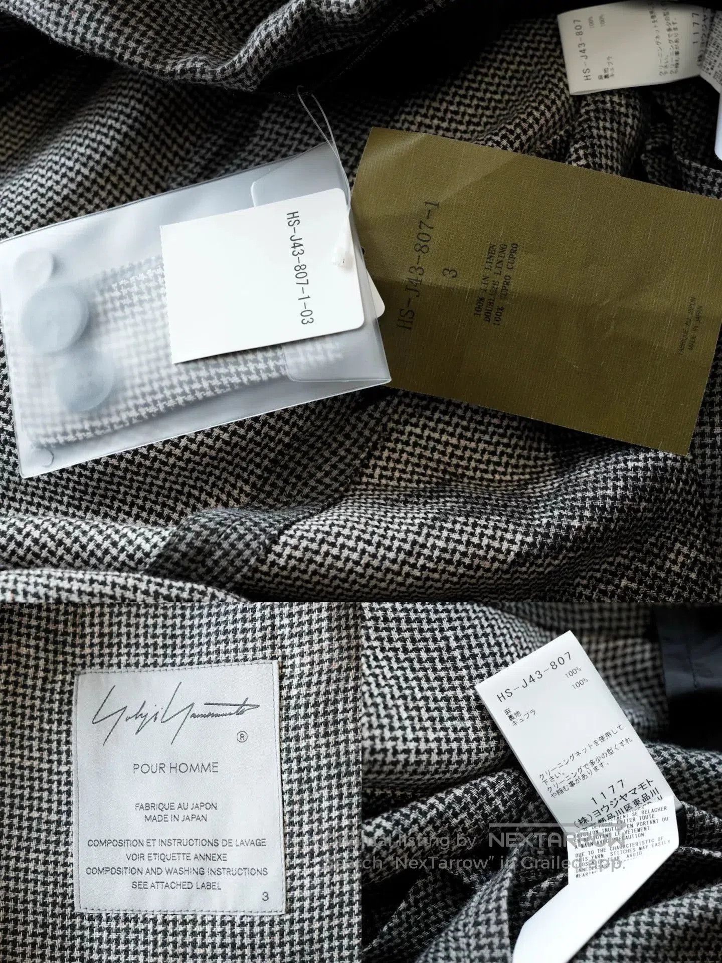 Yohji Yamamoto Yohji Yamamoto Houndstooth Pattern Coat. Size US L / EU 52-54 / 3 - 8 Thumbnail