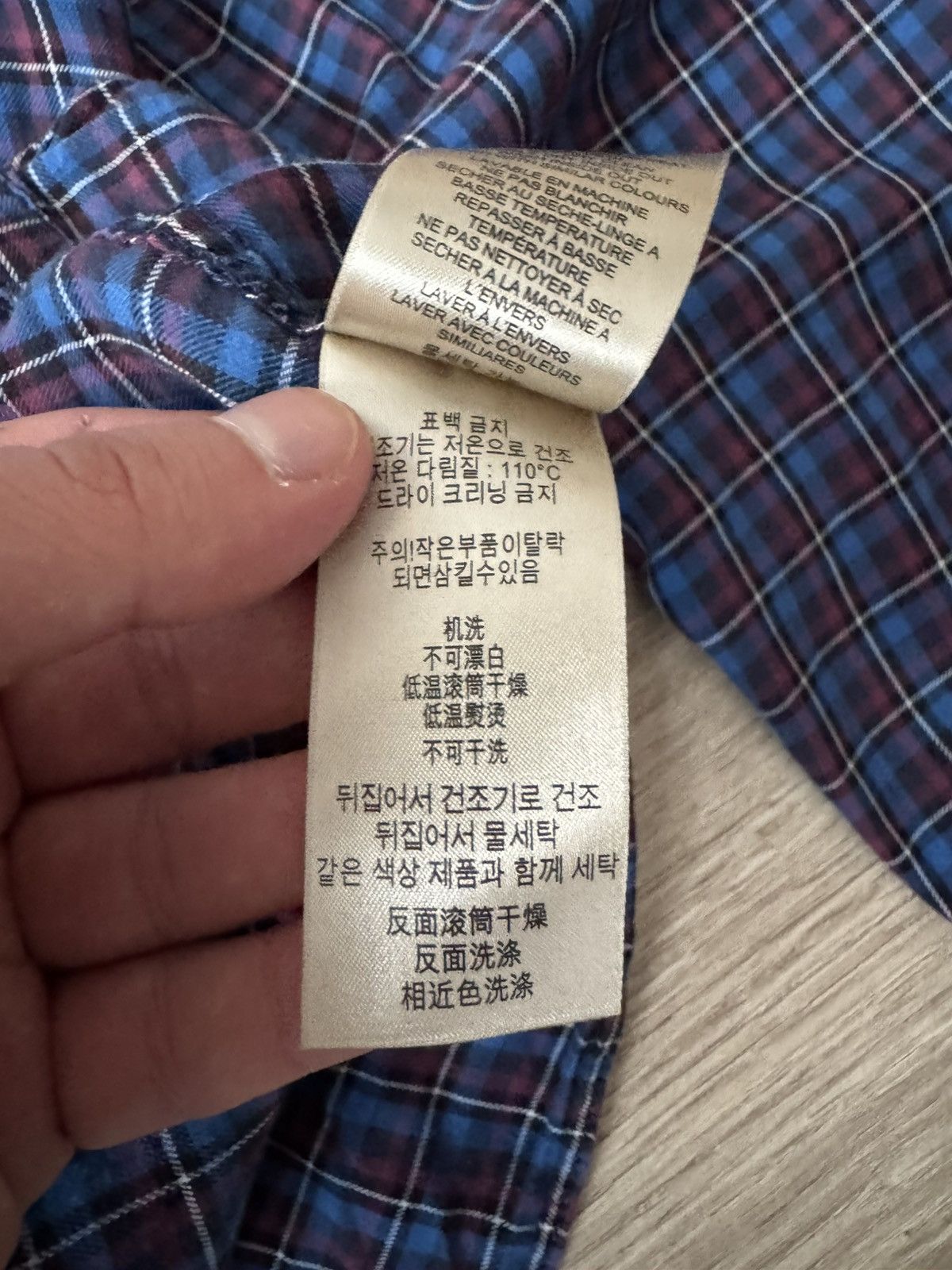 Burberry Burberry Brit Check Button Up Shirt Size US M / EU 48-50 / 2 - 8 Thumbnail