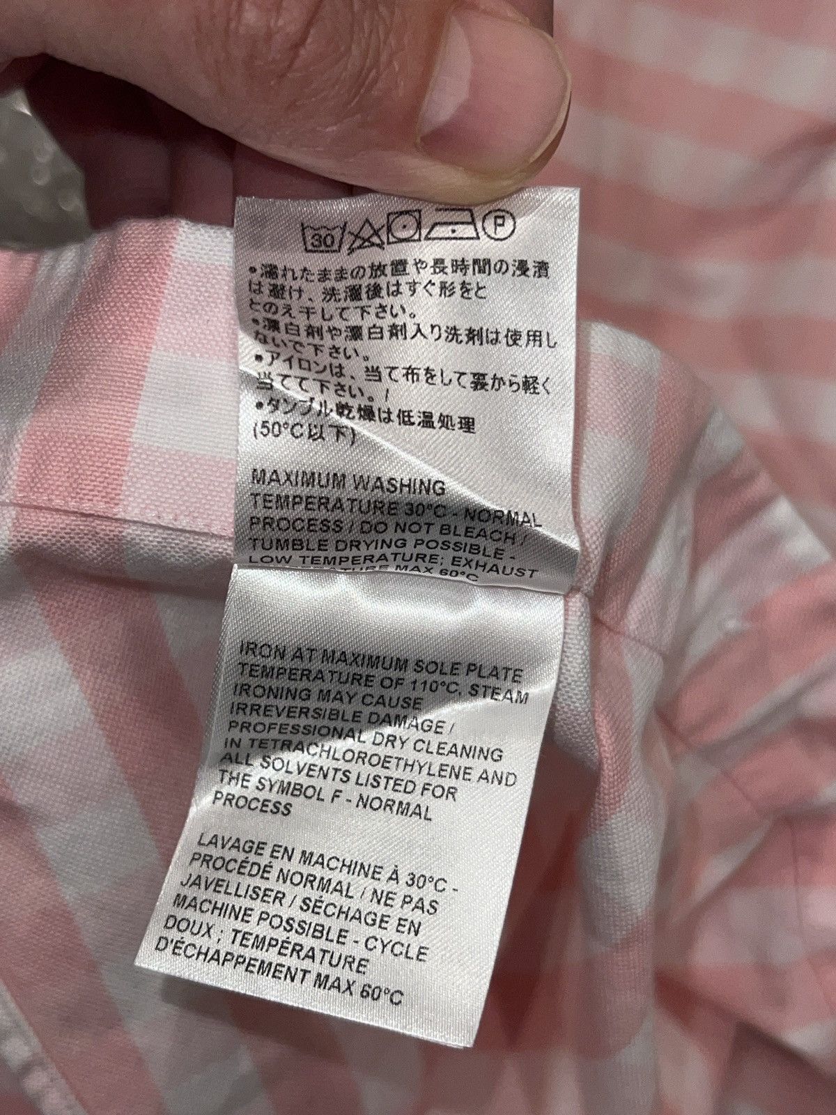 Thom Browne Thom Brown Classic Button Down shirt Size US L / EU 52-54 / 3 - 12 Thumbnail