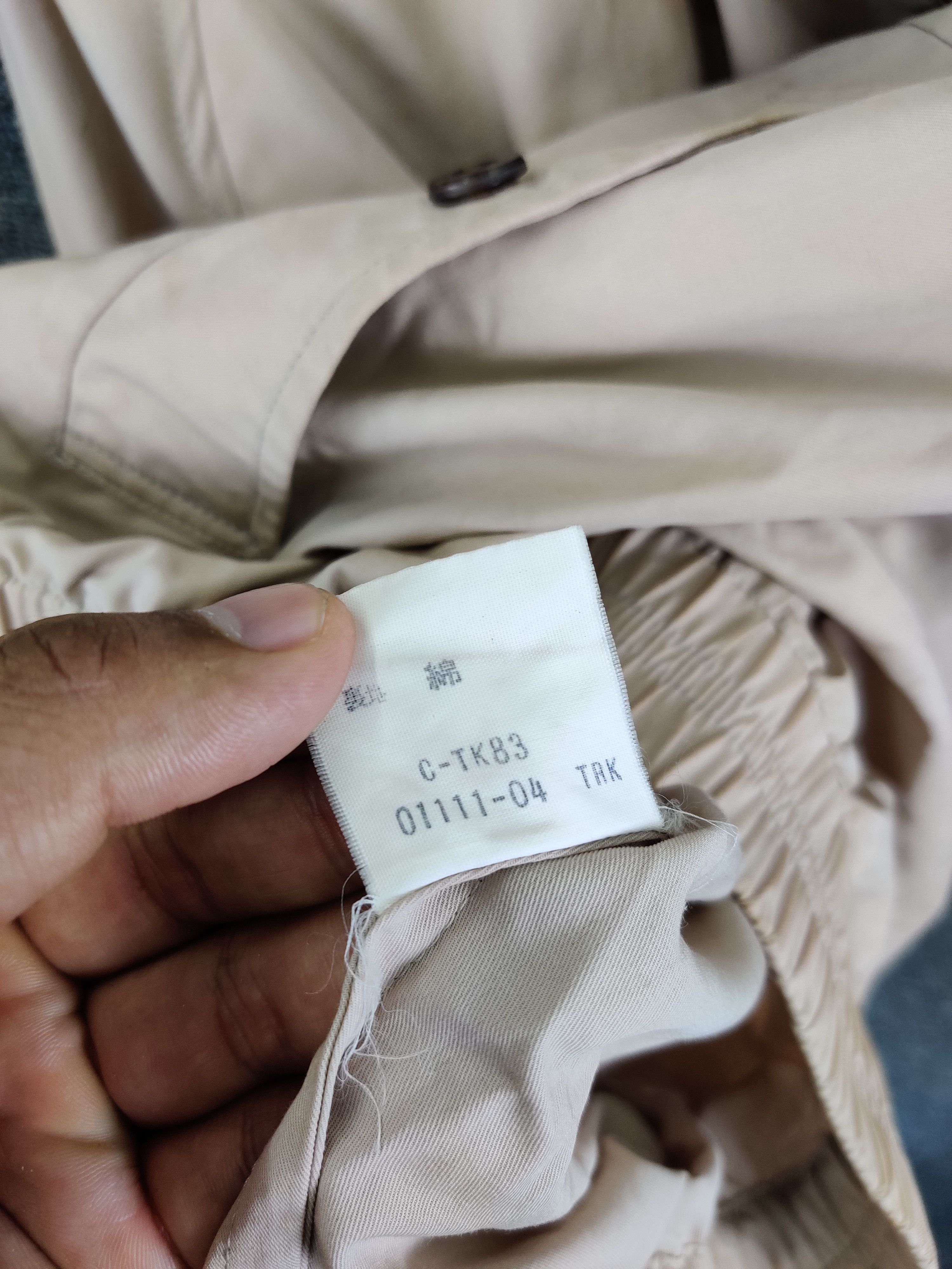 Burberry Nice❗Burberry Nova Check Bomber Jacket Size US M / EU 48-50 / 2 - 13 Thumbnail
