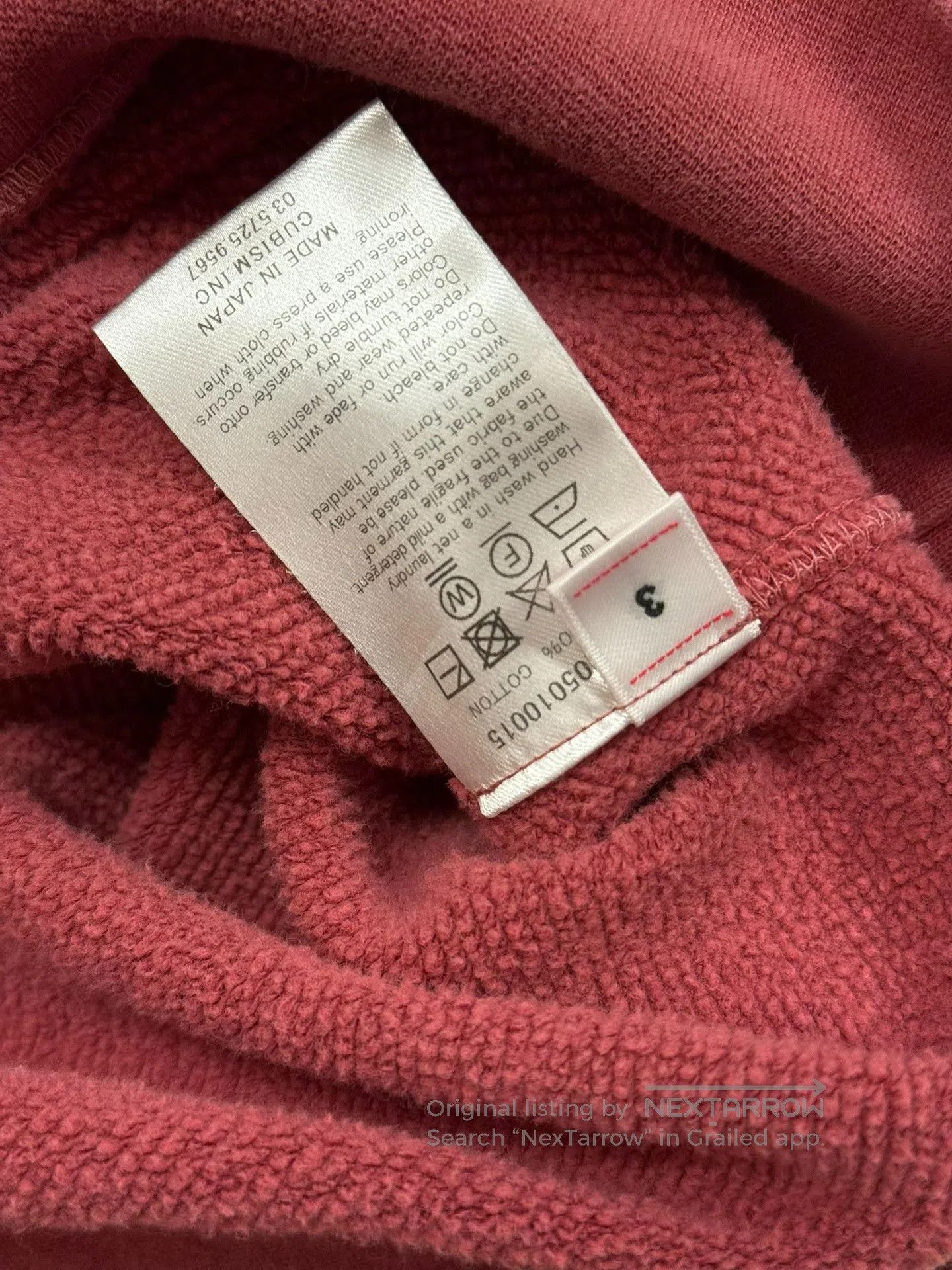 Visvim visvim 21AW JUMBO SWEAT CRASH. Size US L / EU 52-54 / 3 - 5 Thumbnail