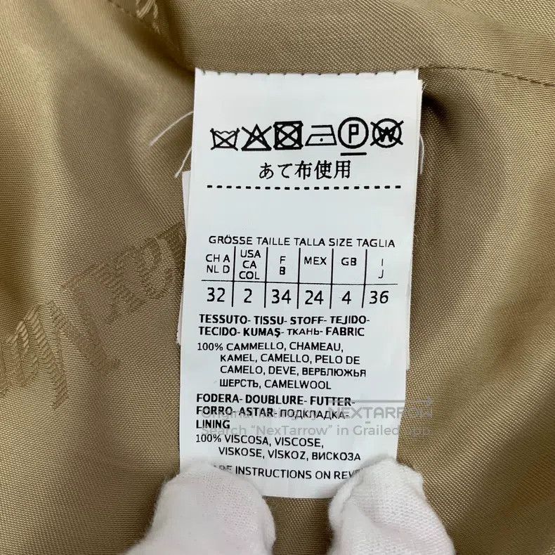 Max Mara Max Mara Brown Camel Hair Reversible Belted Coat Size XS / US 0-2 / IT 36-38 - 7 Thumbnail