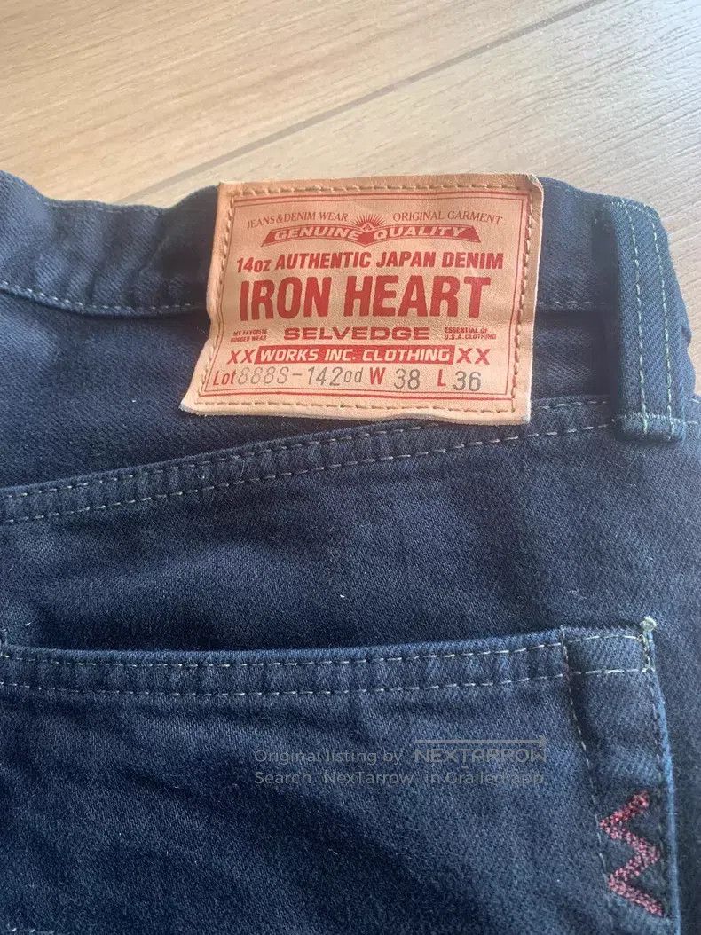 Iron Heart Iron Heart Blue and black jeans Size US 36 / EU 52 - 3 Thumbnail