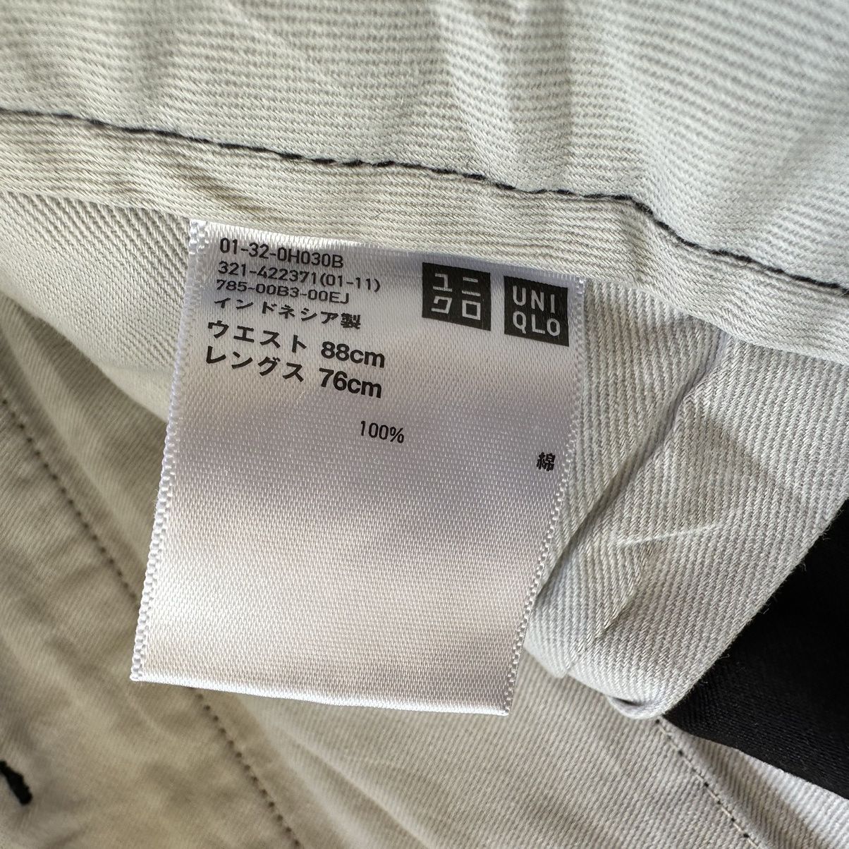 Japanese Brand Vintage Uniqlo Distressed Black Casual Trousers Pants Size US 35 - 7 Thumbnail