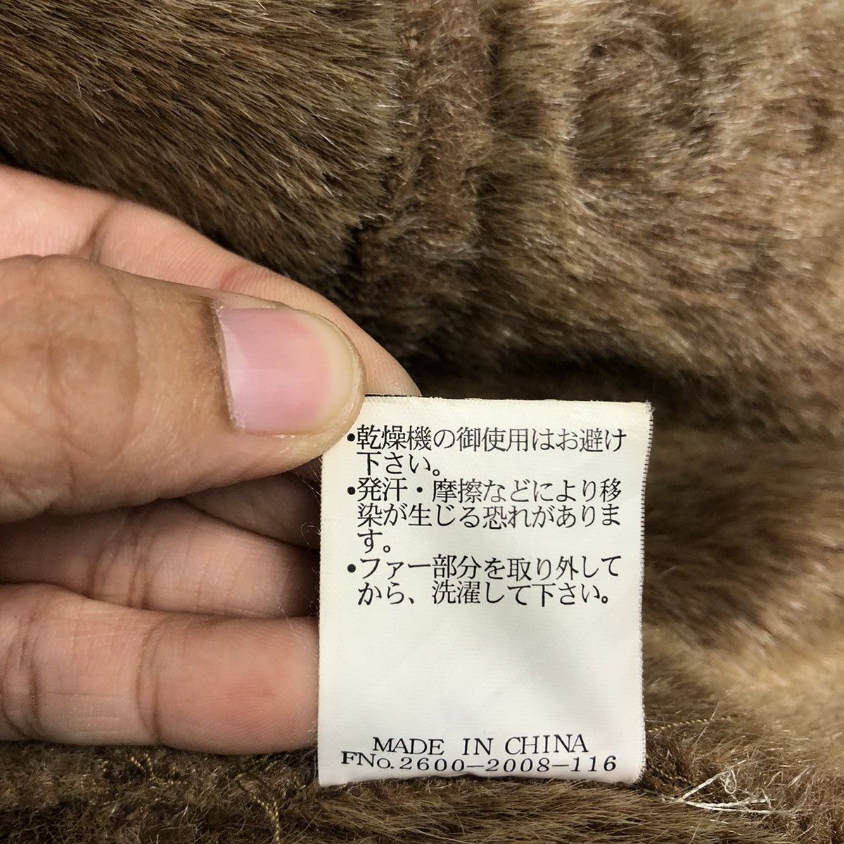 Japanese Brand 🔥90’s Vintage Carter’s Moleskin Leather Mink Fur Hoodie Size US L / EU 52-54 / 3 - 16 Thumbnail
