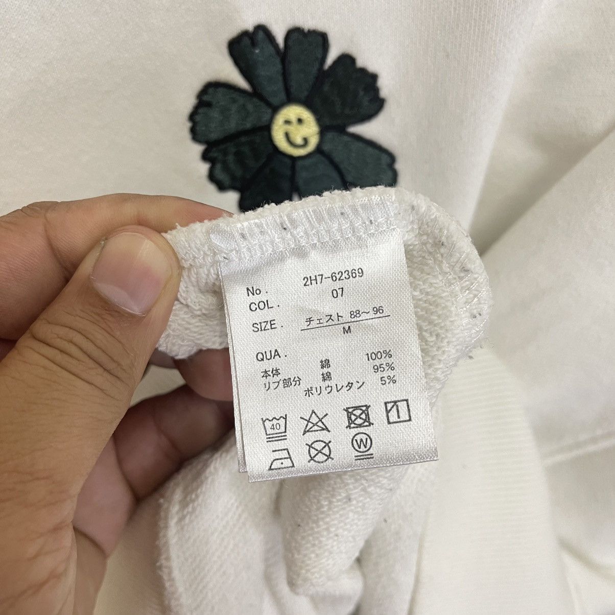 Japanese Brand Mark Gonzales Big Logo Crewneck Sweatshirt Size L Size US L / EU 52-54 / 3 - 12 Thumbnail