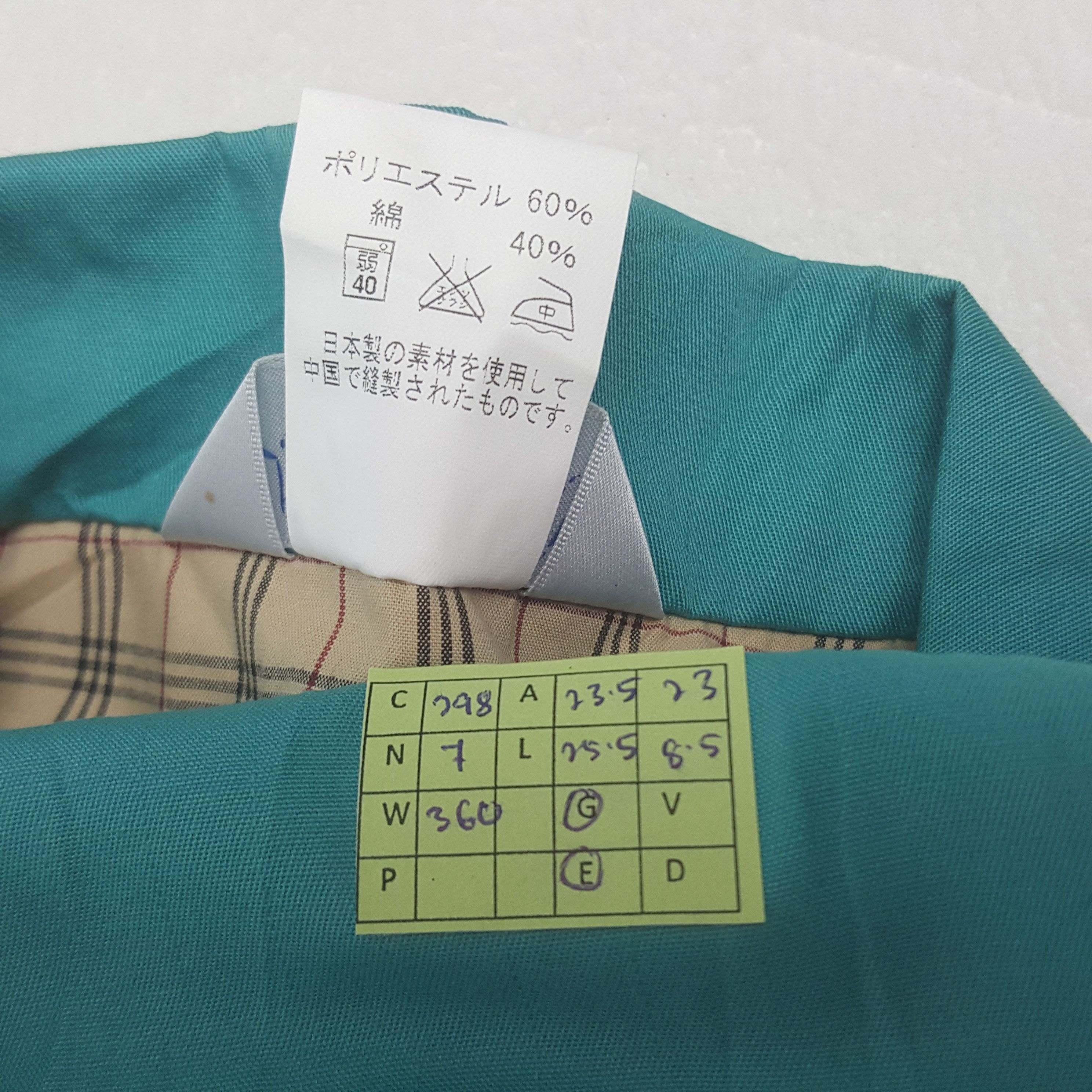 Vintage Vintage Yamato Transport Japanese Uniform Jacket C298N7 Size US L / EU 52-54 / 3 - 6 Thumbnail