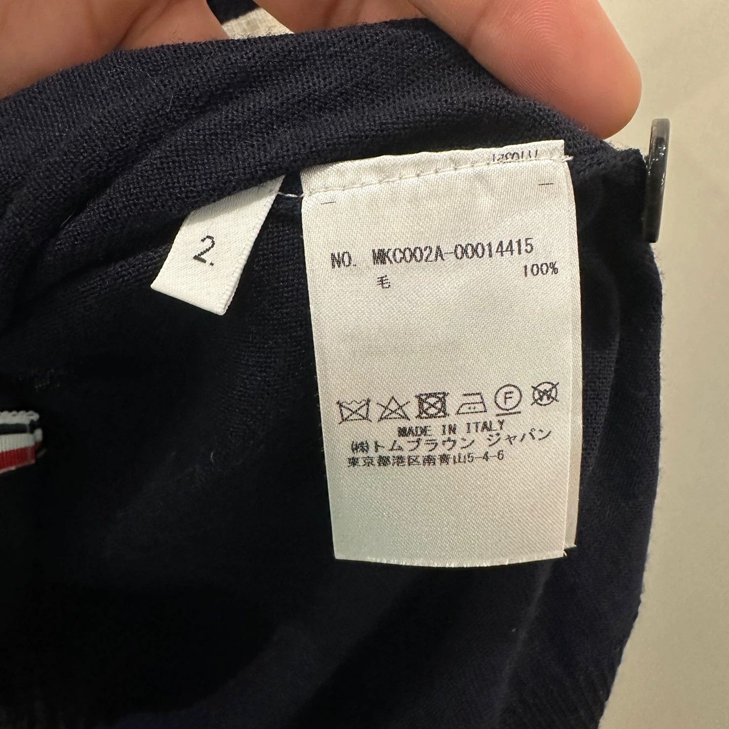 Thom Browne Thom Browne apr483 4-Bar Wool Knit Cardigan 2 Size US M / EU 48-50 / 2 - 4 Thumbnail