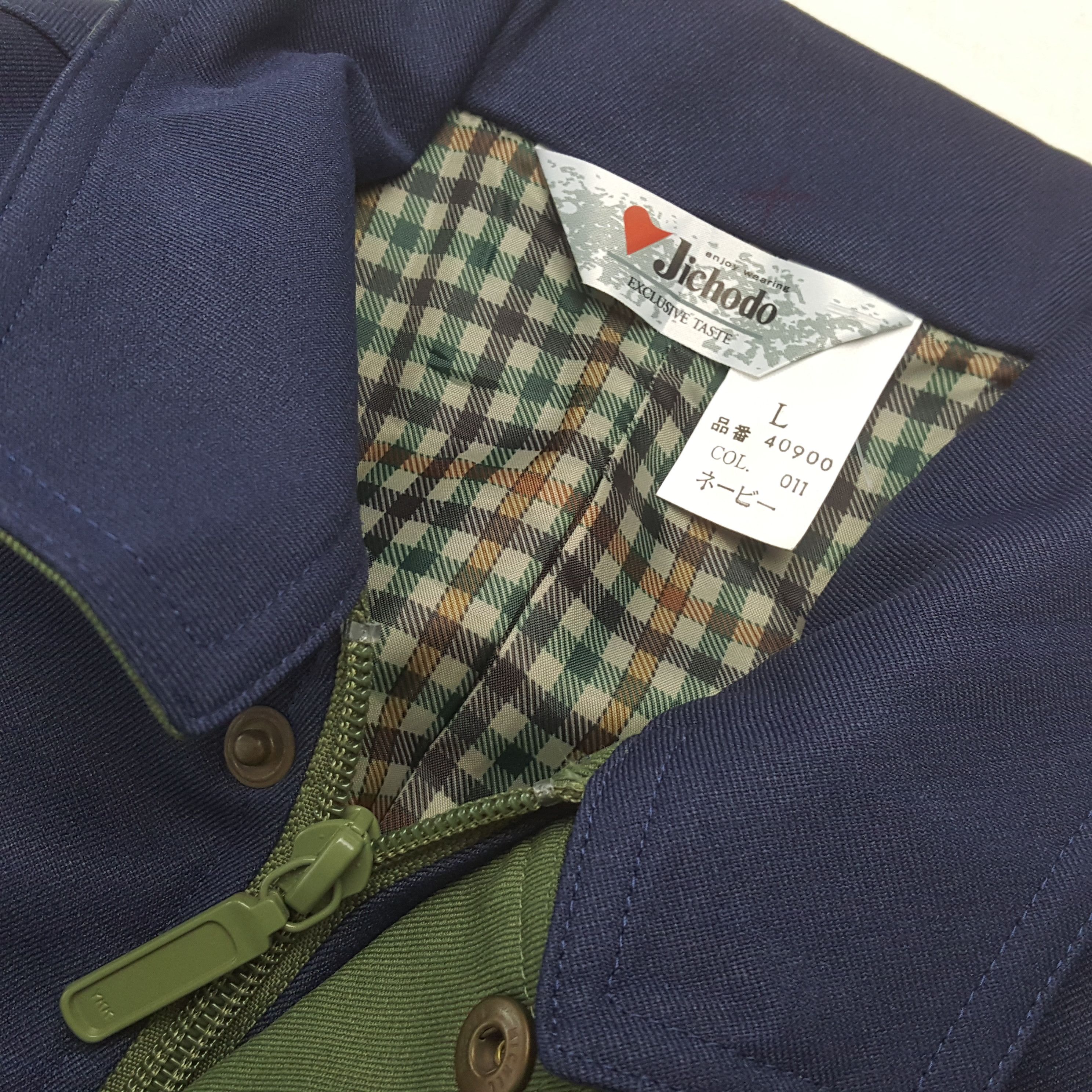 Japanese Brand Vintage TRD Toyota Racing Development Custom Jacket RR5 Size US L / EU 52-54 / 3 - 5 Thumbnail