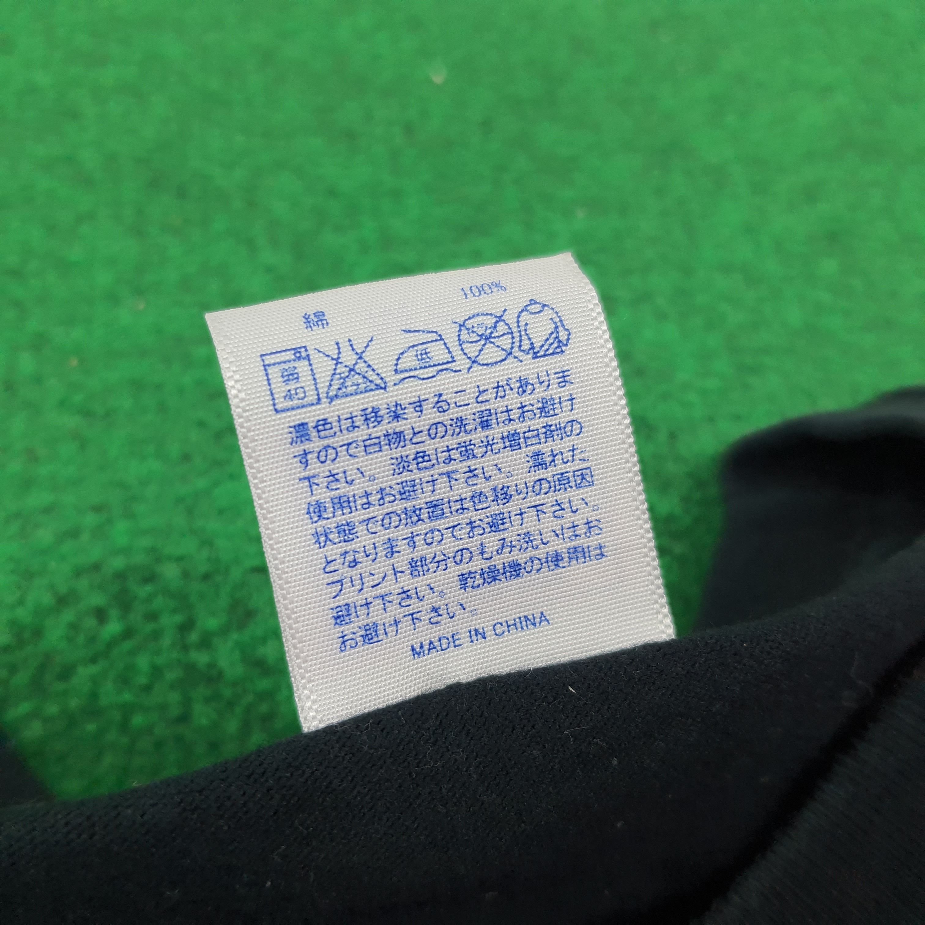 Band Tees × Vintage Vintage Maximum the Hormone Tour Japan Rock Band Tees Size US M / EU 48-50 / 2 - 6 Thumbnail