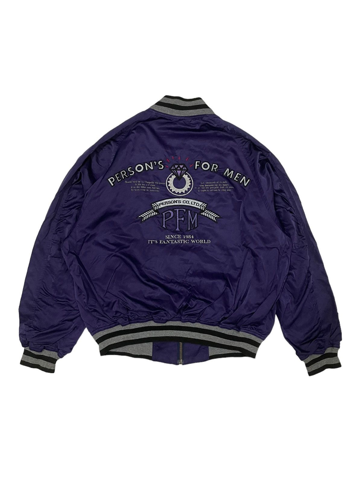 Japanese Brand × Jun Takahashi × PERSON'S Vintage Person’s For Men Japan Made Jacket Size US L / EU 52-54 / 3 - 1 Thumbnail