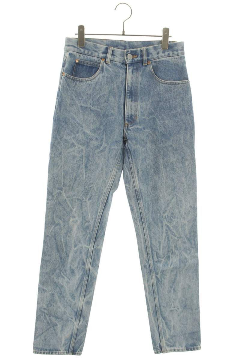 Martine Rose Side Zip Denim | Grailed
