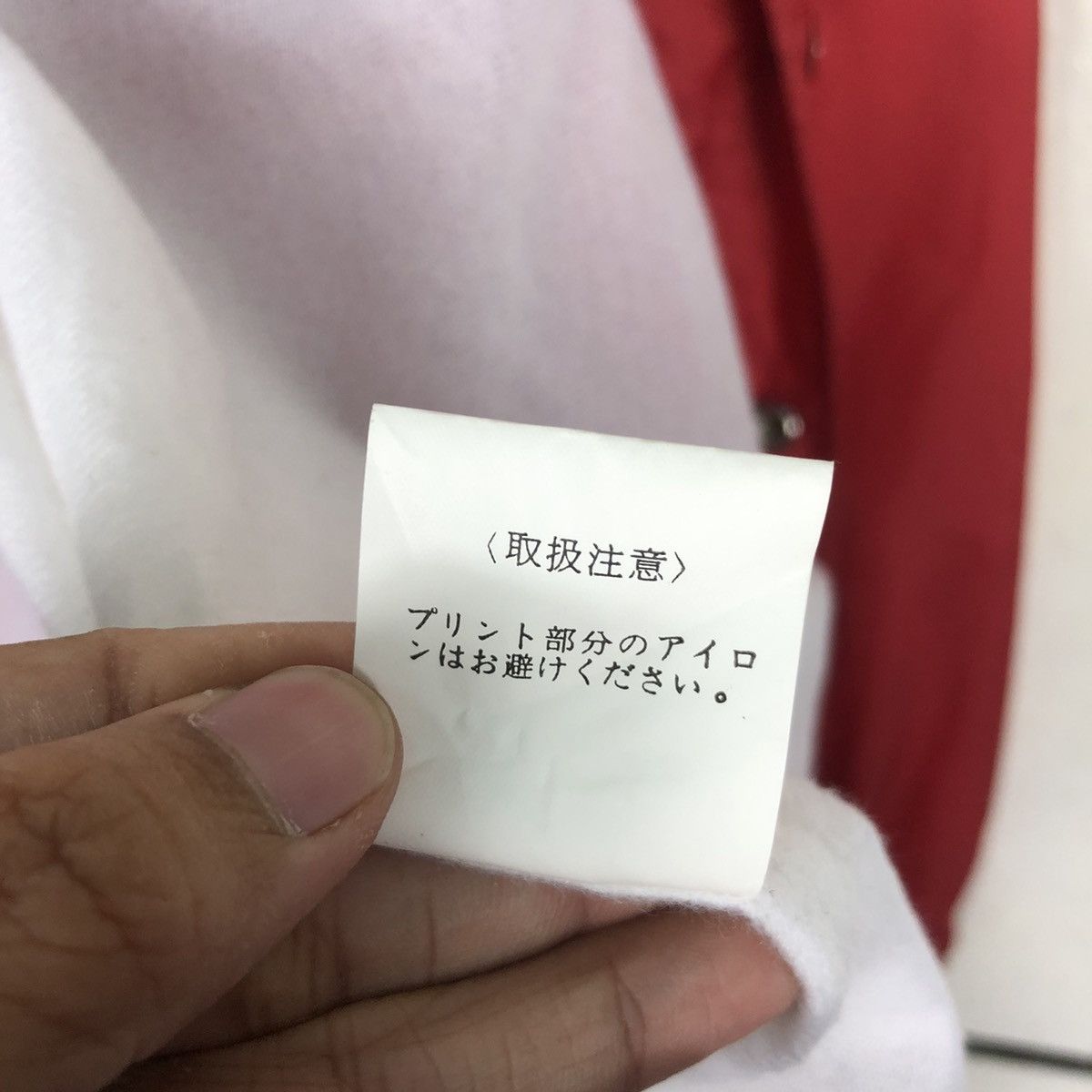Japanese Brand KIRIN BE4R COACH JACKET Size US M / EU 48-50 / 2 - 18 Thumbnail