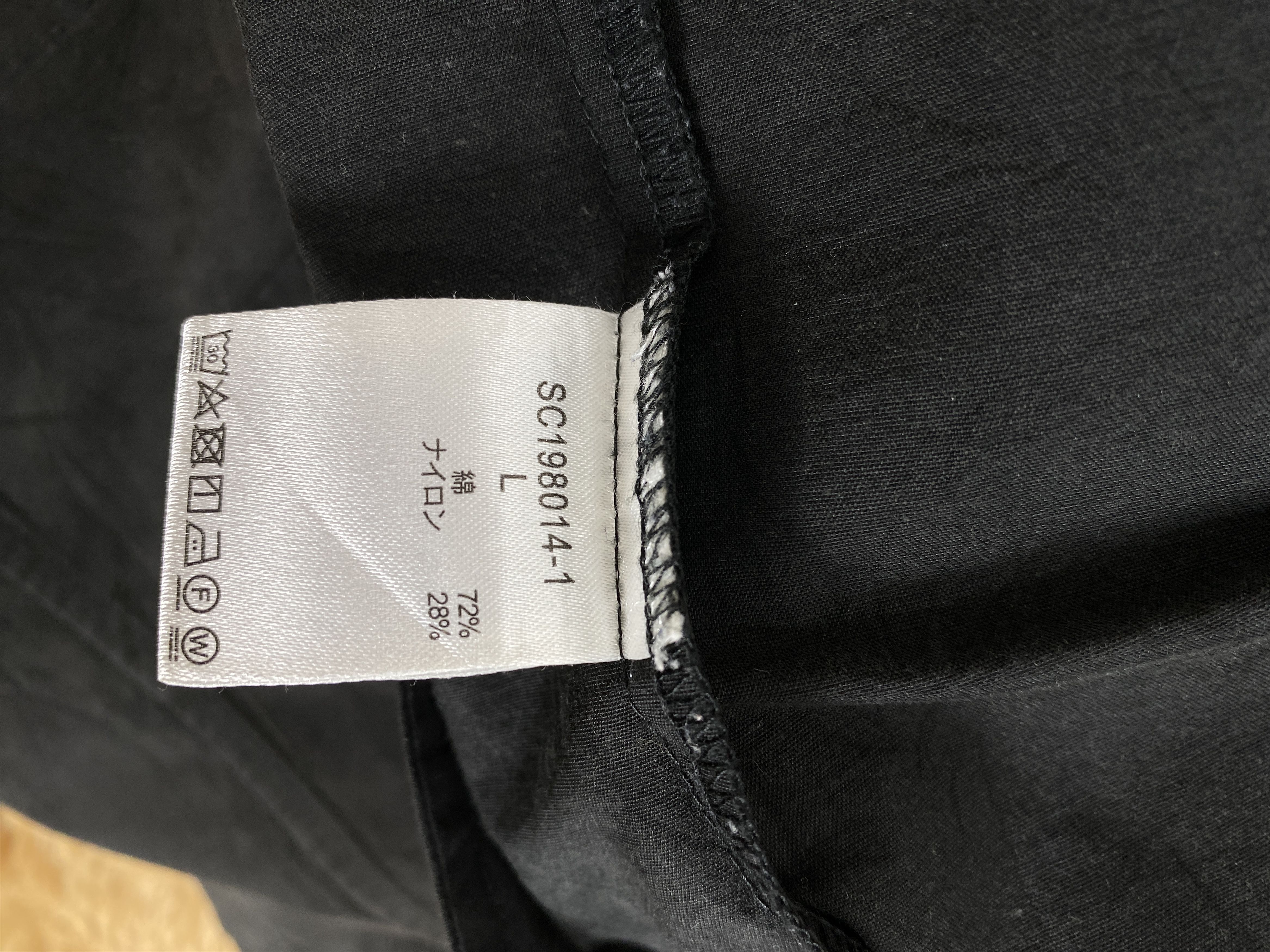 Japanese Brand Vintage My Standard Hoodie Jacket J2111 Size US M / EU 48-50 / 2 - 7 Thumbnail