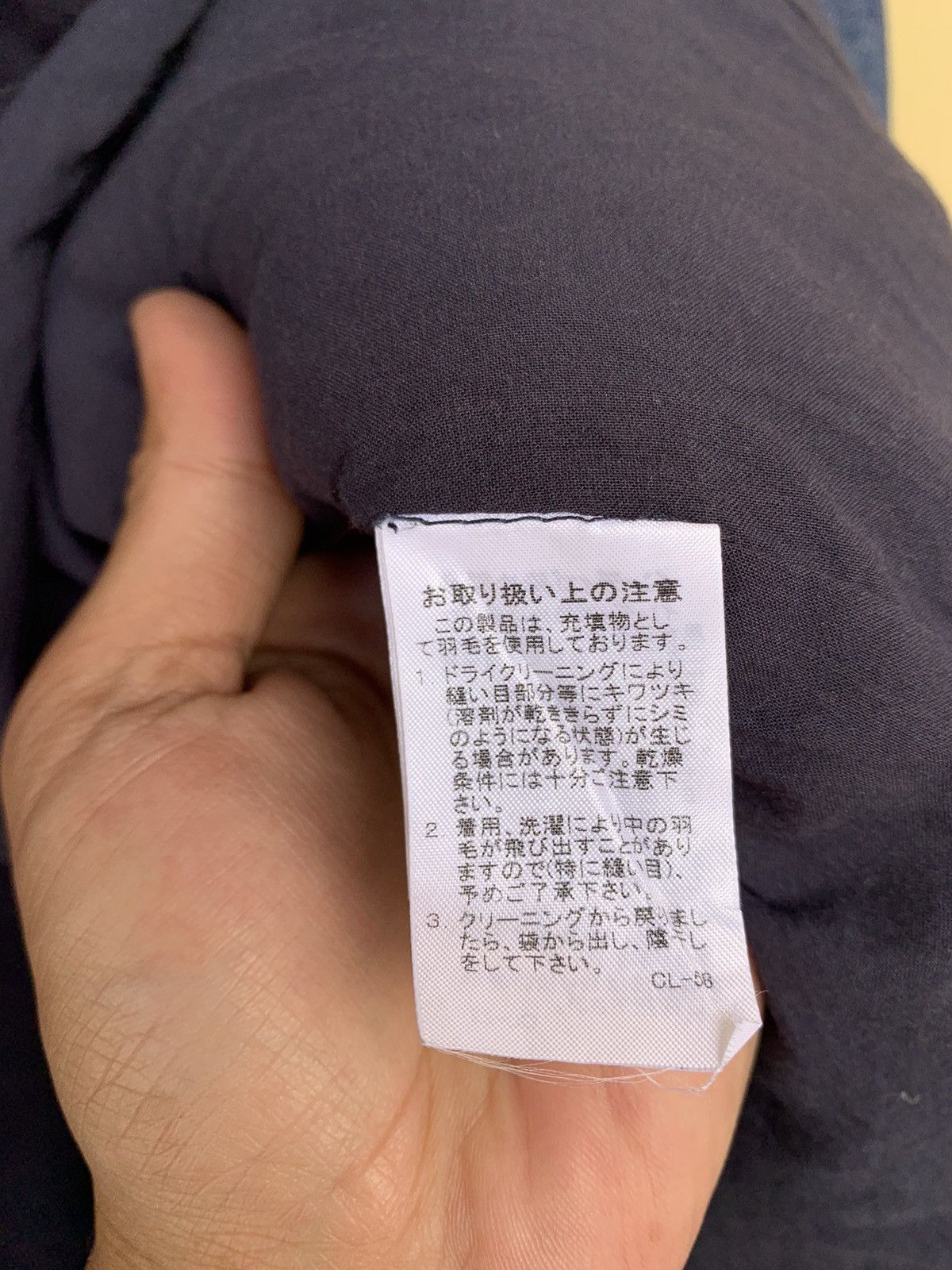 Issey Miyake × Japanese Brand Vintage Issey Miyake Indigo Long Jacket Size US M / EU 48-50 / 2 - 8 Thumbnail