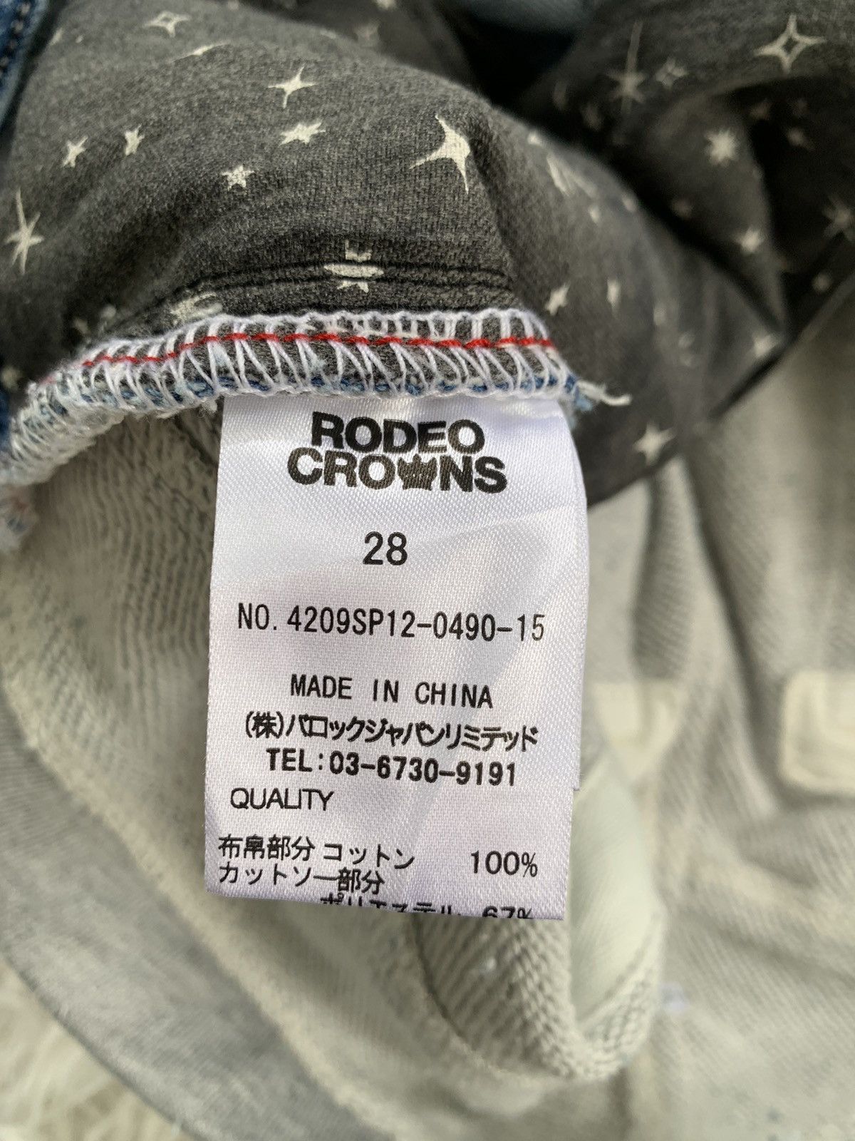 Japanese Brand Rodeo Crowns Denim & Sweat Constructed Pant Size US 30 / EU 46 - 19 Thumbnail