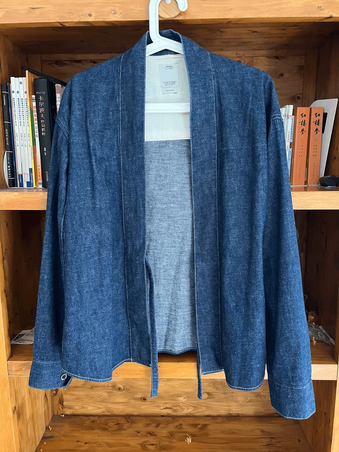 Visvim Visvim 13SS IHAMO Denim KIMONO Jacket Size US M / EU 48-50 / 2 - 1 Thumbnail