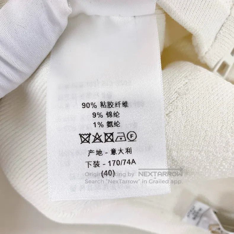 Dior Dior White knitted short skirt Size 26" / US 2 / IT 38 - 8 Thumbnail