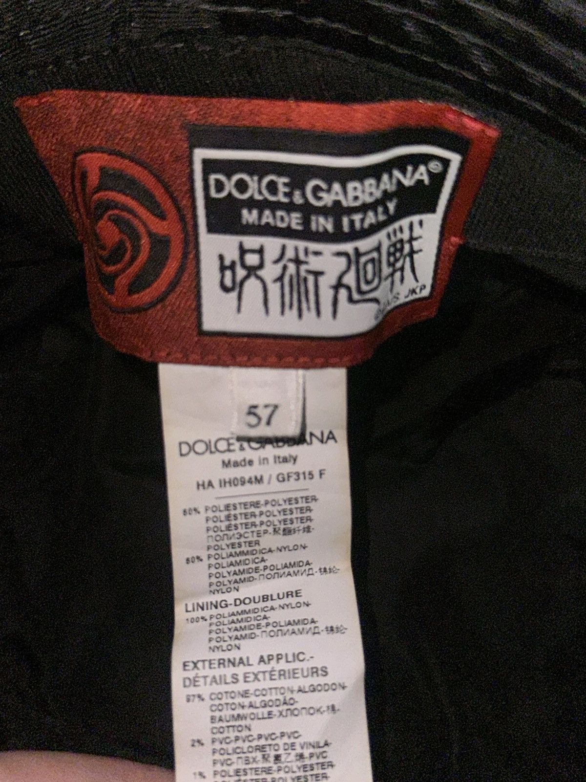 Dolce & Gabbana Dolce & Gabbana Black Bucket Hat Size ONE SIZE - 5 Thumbnail