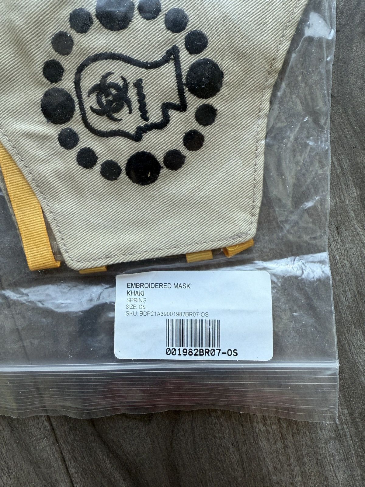 Brain Dead NEW Brain Dead Biohazard beige Embroidered Face Mask Size ONE SIZE - 3 Thumbnail