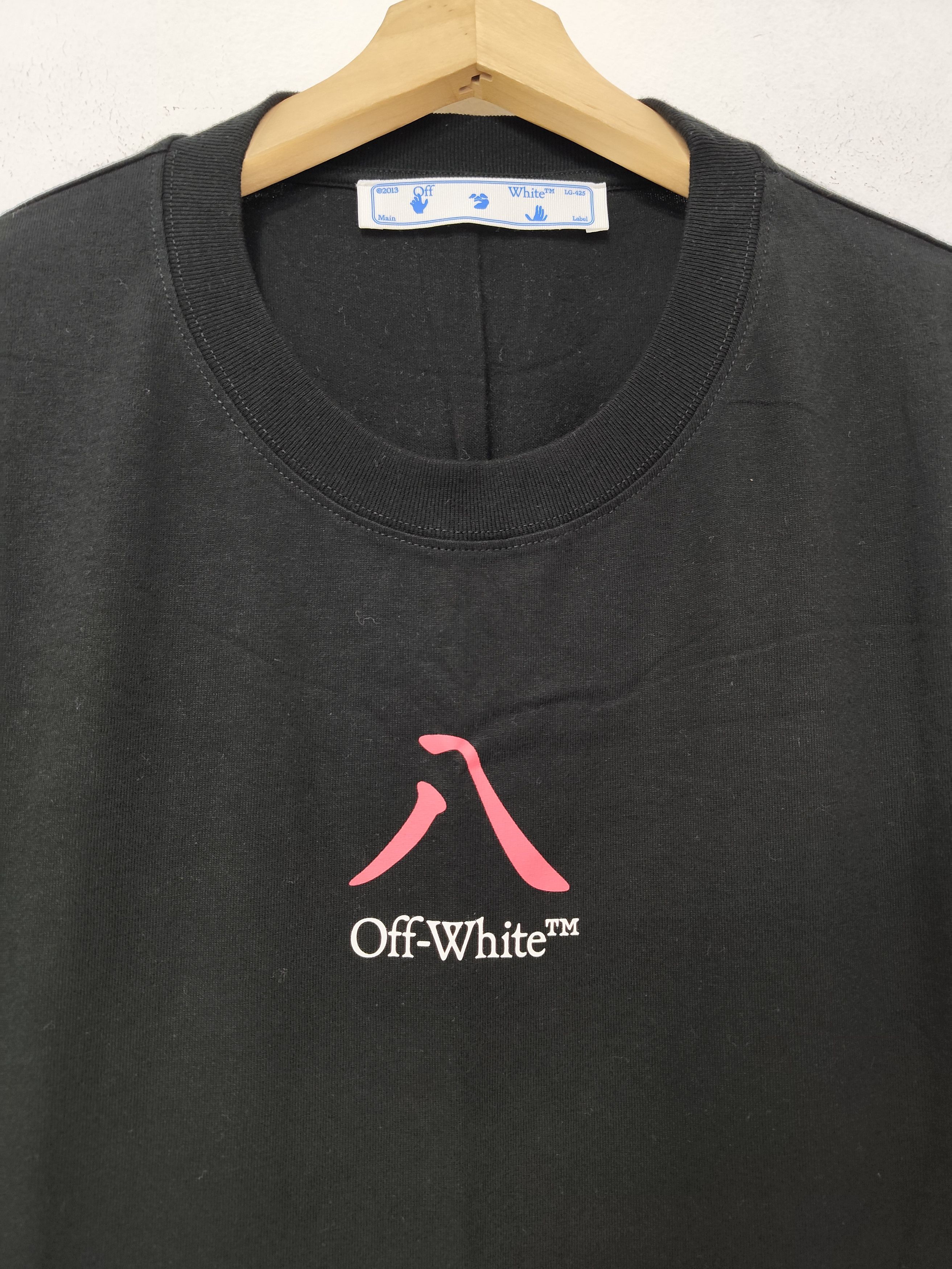Off-White Off-White "Lunar New Year" Size US XXL / EU 58 / 5 - 2 Thumbnail