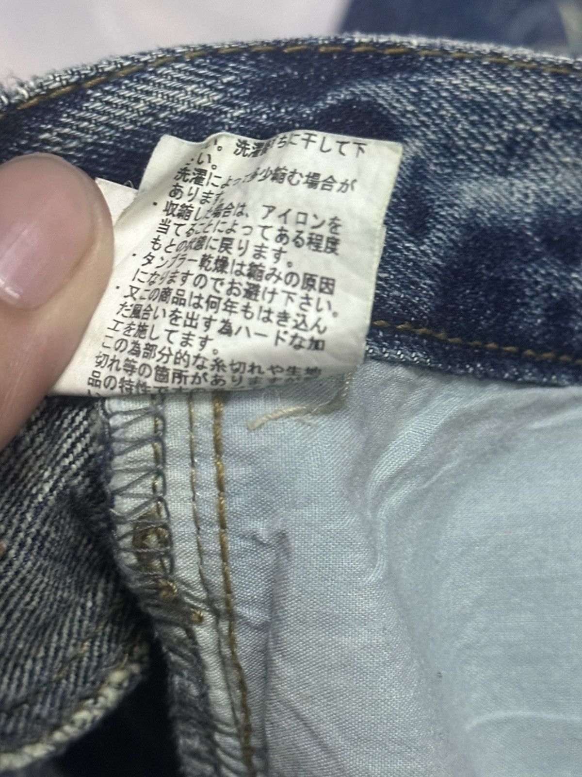 Japanese Brand Vintage Reac Distressed Jeans Baggy Loose Style & Faded Wash Size US 36 / EU 52 - 10 Thumbnail