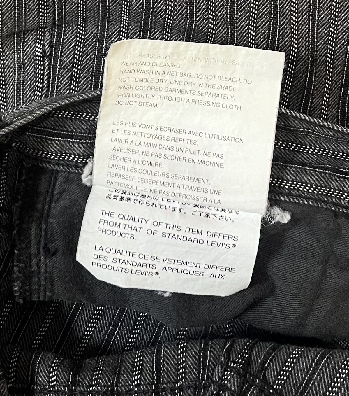 Comme des Garcons Junya watanabe cdg man x levi’s AD2005 striped denim jeans Size US 31 - 6 Thumbnail