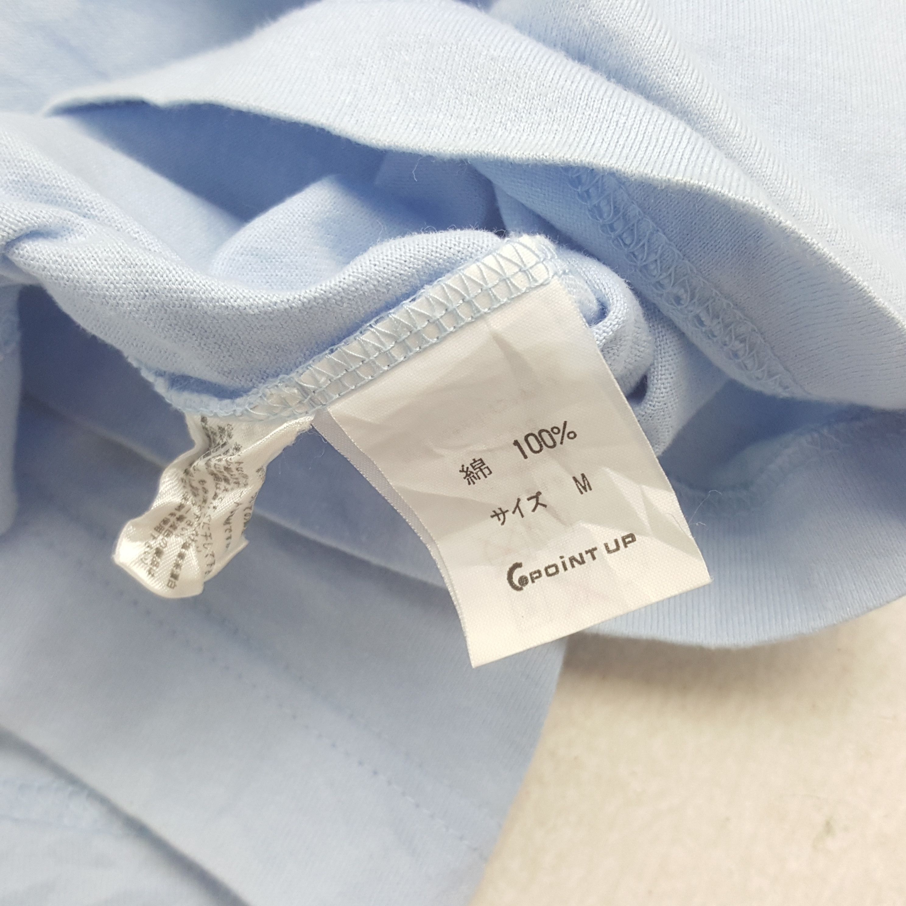 Vintage Hai Sporting Gear by Issey Miyake Tshirt RR8