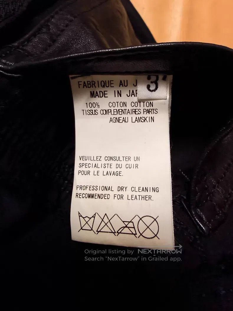 Yohji Yamamoto Yohji Yamamoto Reversible parka jacket Size US L / EU 52-54 / 3 - 6 Thumbnail