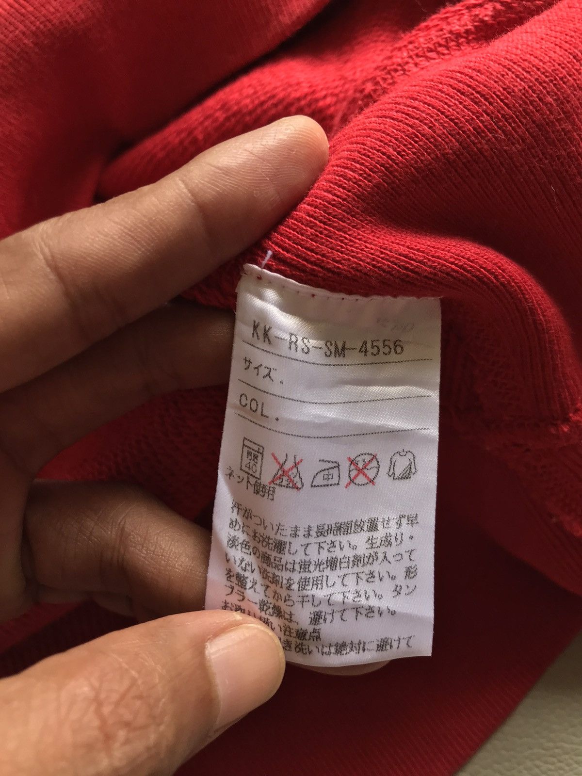 RRL Ralph Lauren Rare vintage Polo Sport Hoodie Tennis Polo RL 17 number Size US M / EU 48-50 / 2 - 5 Thumbnail