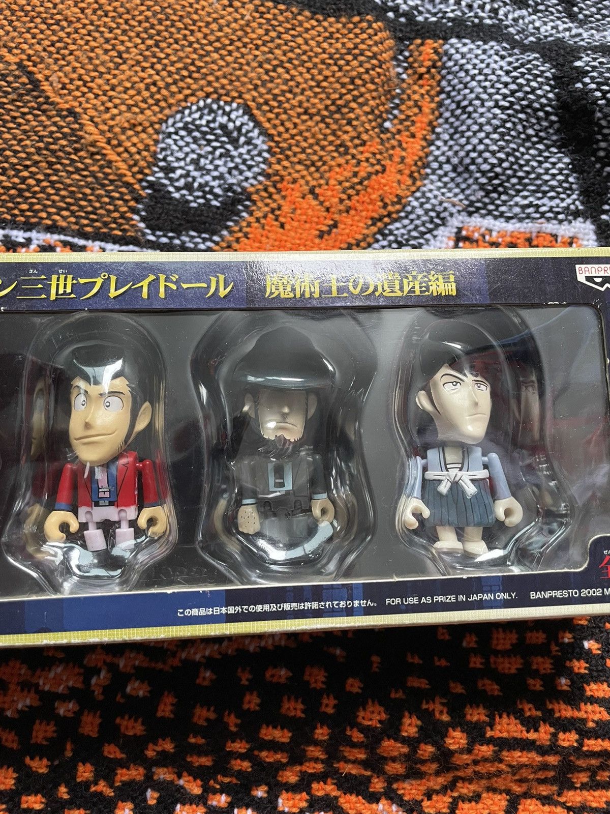 Anime × Cartoon Network × Japanese Brand Vintage Anime Lupin Lego Toy Set Box 2003 Size ONE SIZE - 3 Thumbnail