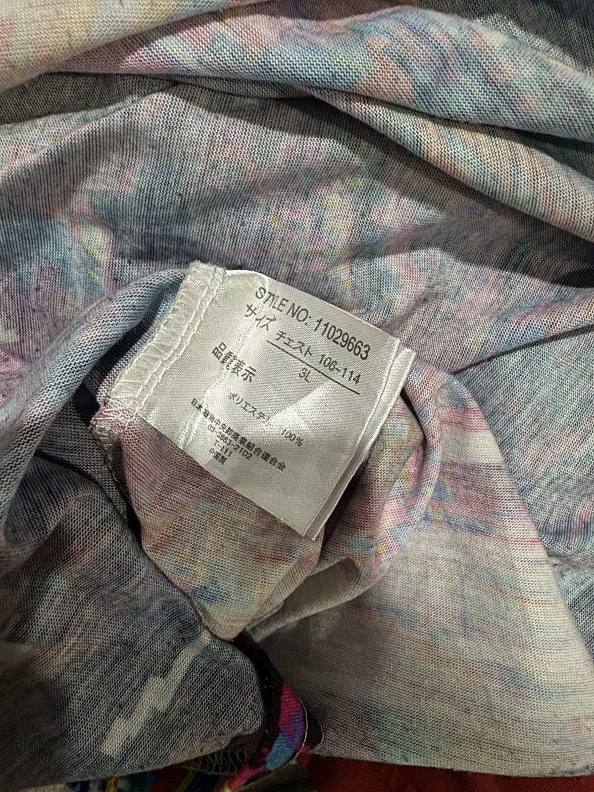 Beaumere Beaumere Full Print 3D Tee Size US XXL / EU 58 / 5 - 6 Thumbnail