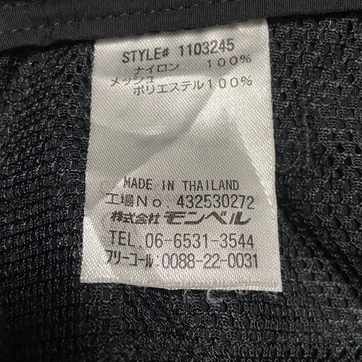 Arc'teryx × Montbell Montbell Light Jacket Gorpcore Size US L / EU 52-54 / 3 - 7 Thumbnail