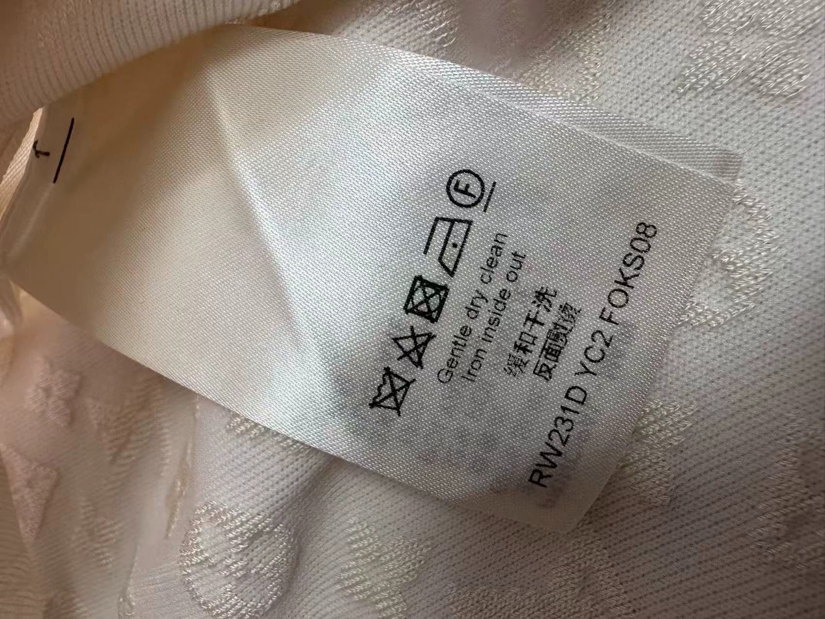 Louis Vuitton LV Beige All-Over Print Short Tee S Size US S / EU 44-46 / 1 - 3 Thumbnail