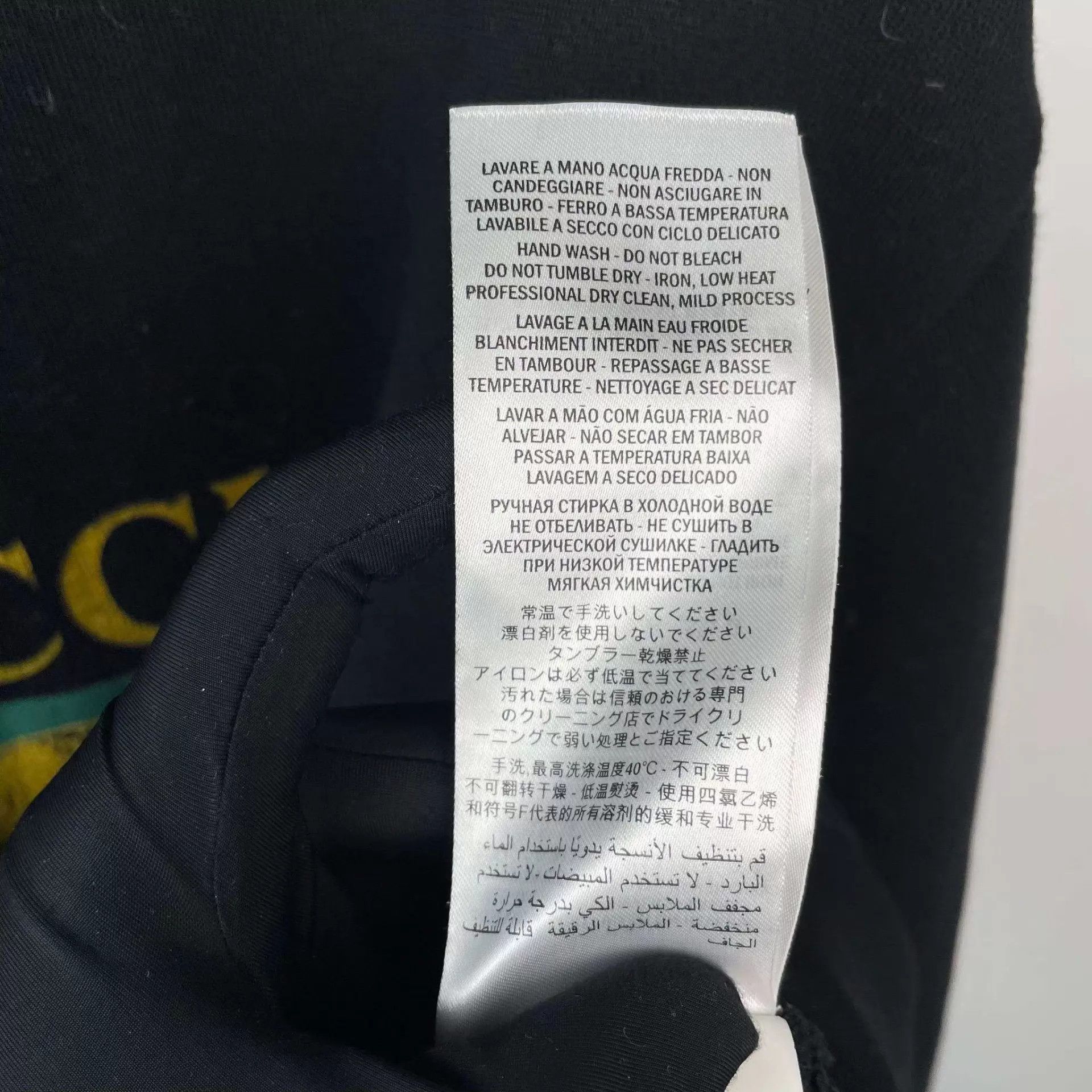 Gucci Gucci Black Longsleeve M Size US M / EU 48-50 / 2 - 8 Thumbnail