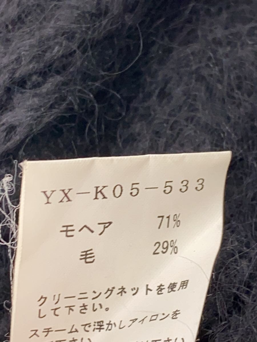 Yohji Yamamoto yohji yamamoto Y’s Mohair Cardigan Size US L / EU 52-54 / 3 - 4 Thumbnail