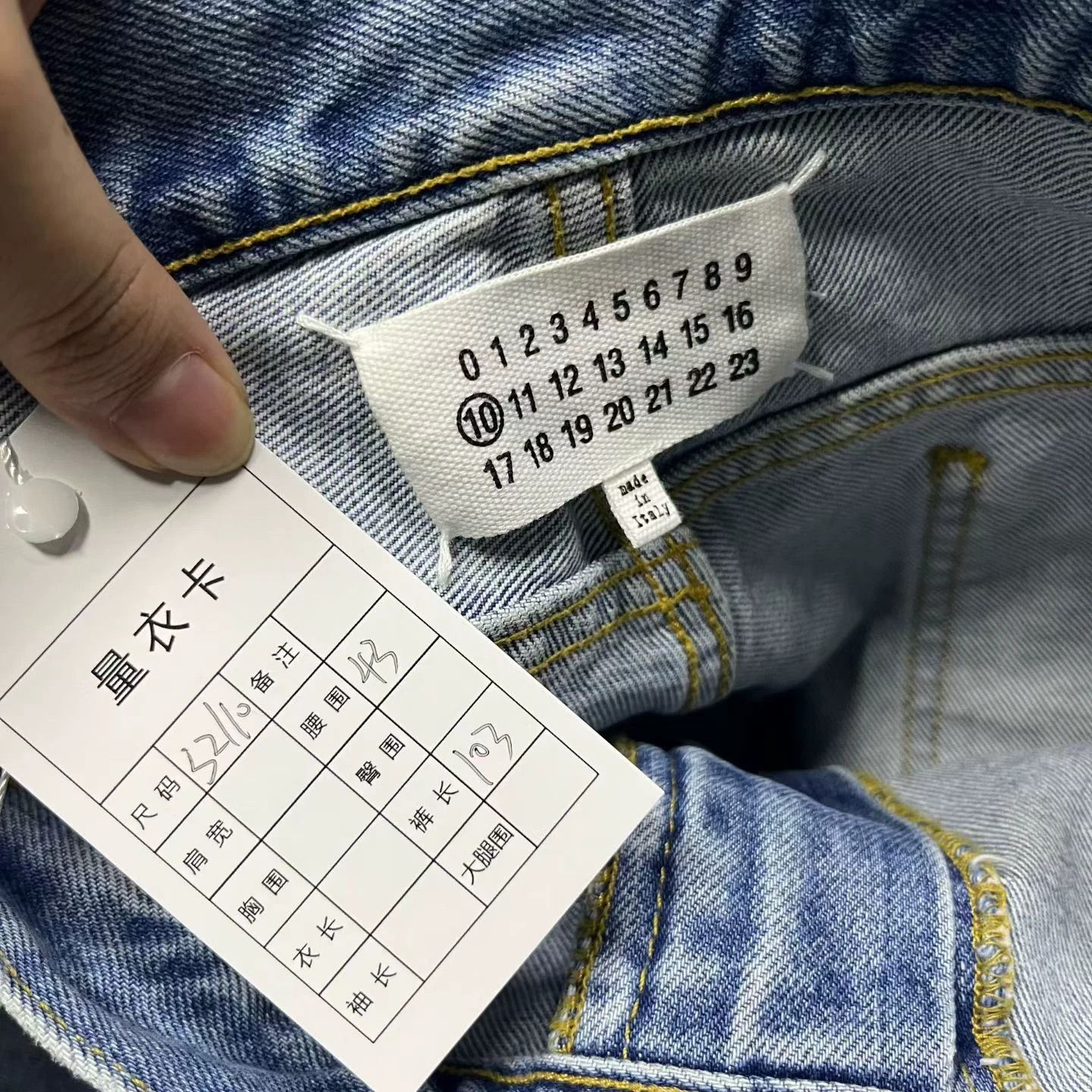 Maison Margiela [Maison Margiela] Latest Blue Washed Clean Wide Jeans Size US 32 / EU 48 - 4 Thumbnail