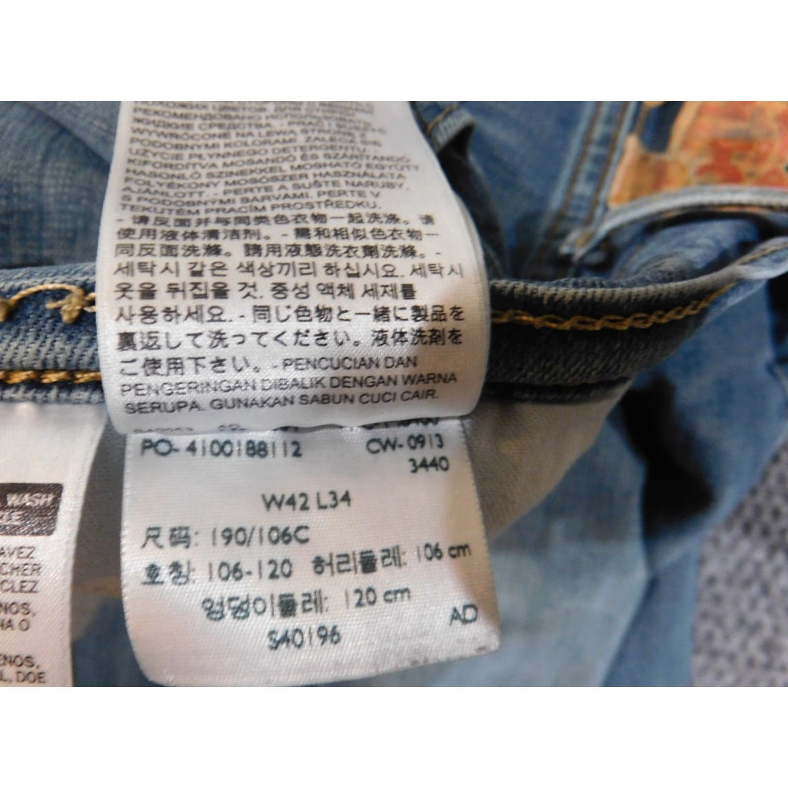 Levi's VINTAGE Levi's 505 Jeans Mens 42x34 Blue Denim Straight Classic Distressed Light Wash Pockets Cowboy 505 Model Levi's 500 Series Size US 42 / EU 58 - 4 Thumbnail
