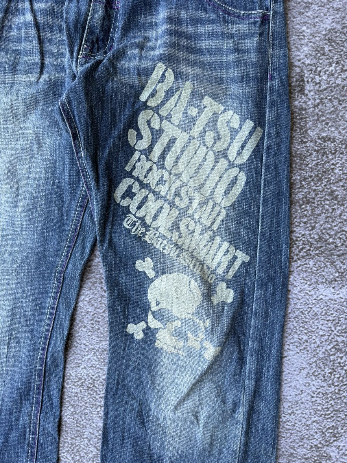 If Six Was Nine × Japanese Brand × Le Grande Bleu (L.G.B.) flared batsu studio skull denim jeans Ifsixwasnine lgb Size US 30 / EU 46 - 4 Thumbnail
